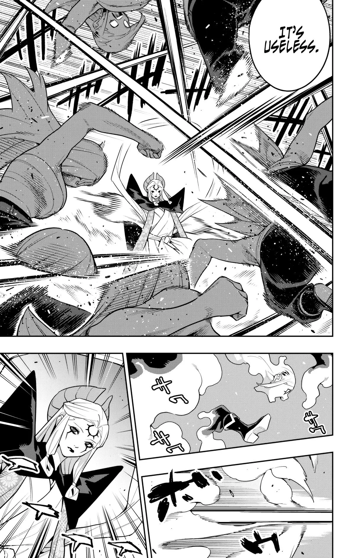 Chained Soldier Chapter 155 – Page 15