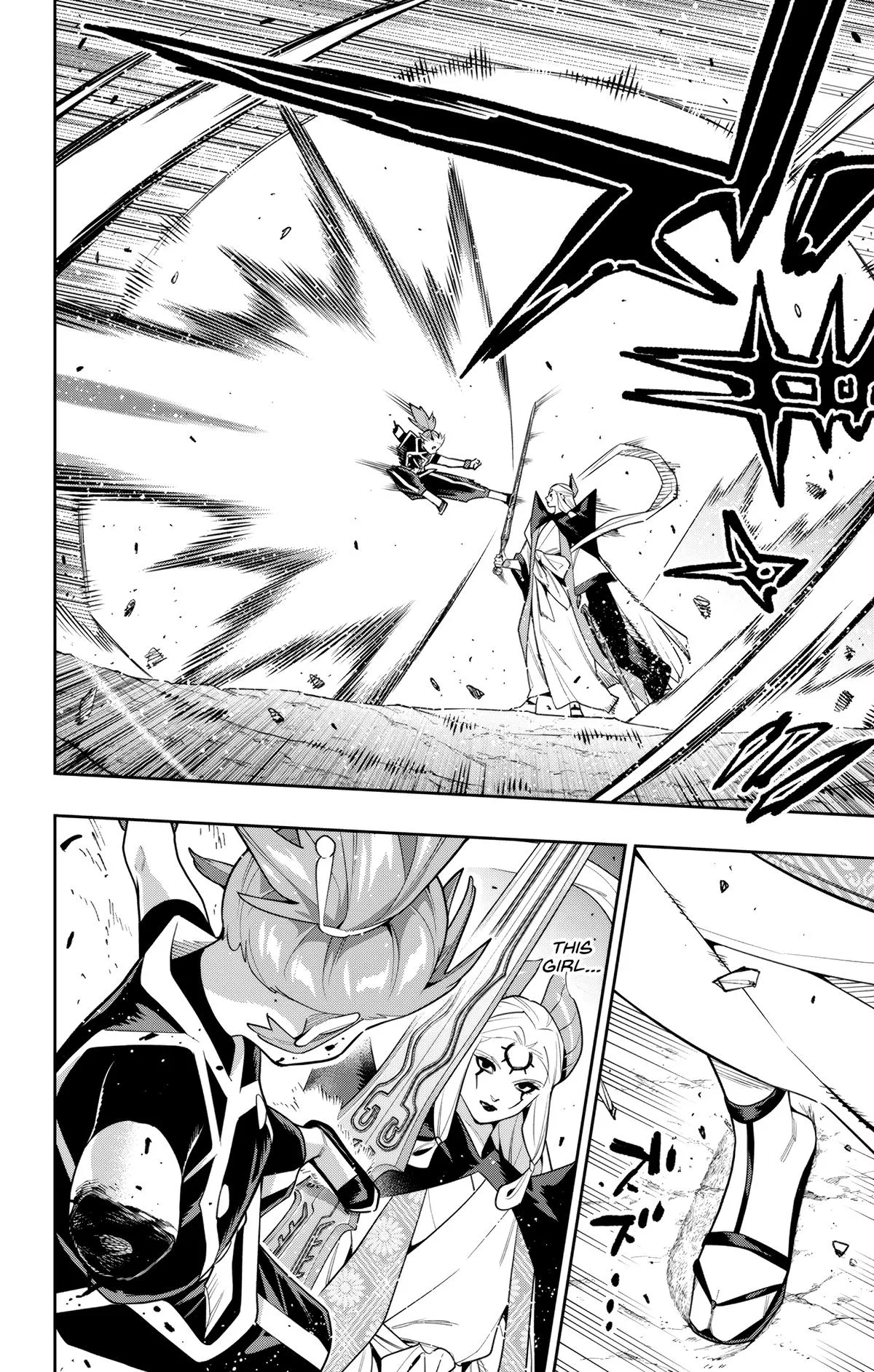 Chained Soldier Chapter 155 – Page 16