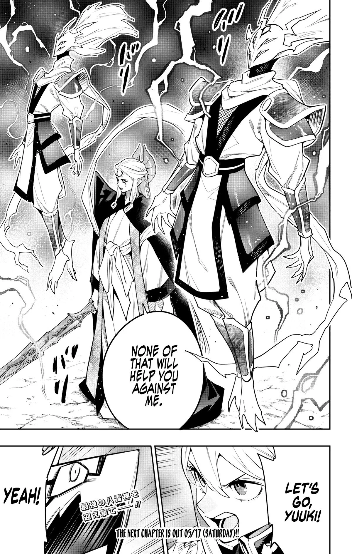 Chained Soldier Chapter 155 – Page 21