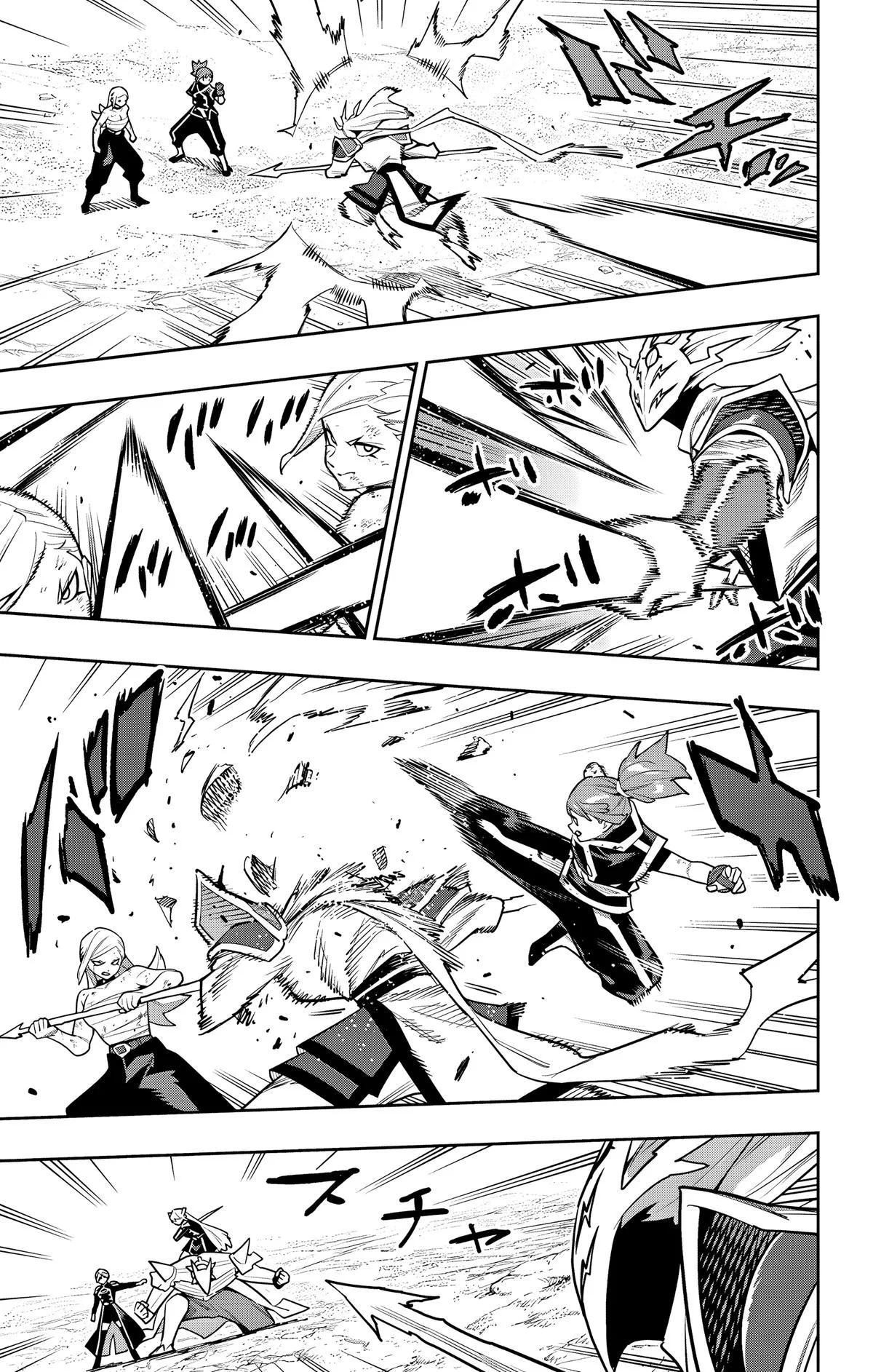 Chained Soldier Chapter 156 – Page 3