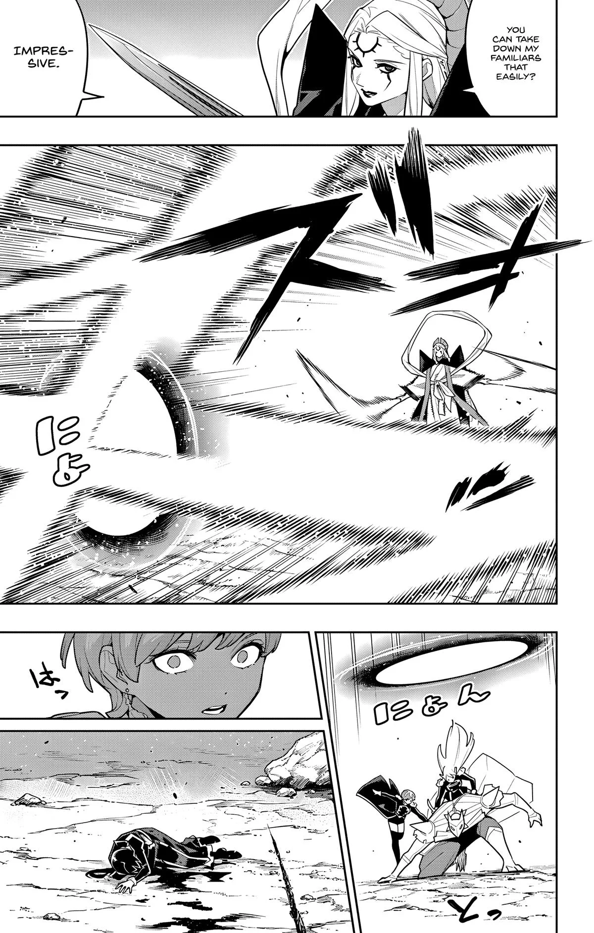 Chained Soldier Chapter 156 – Page 5