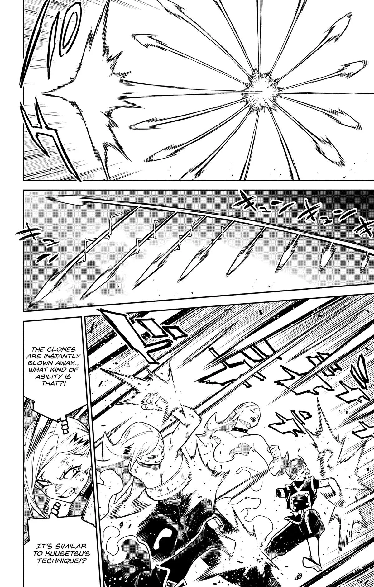 Chained Soldier Chapter 156 – Page 8