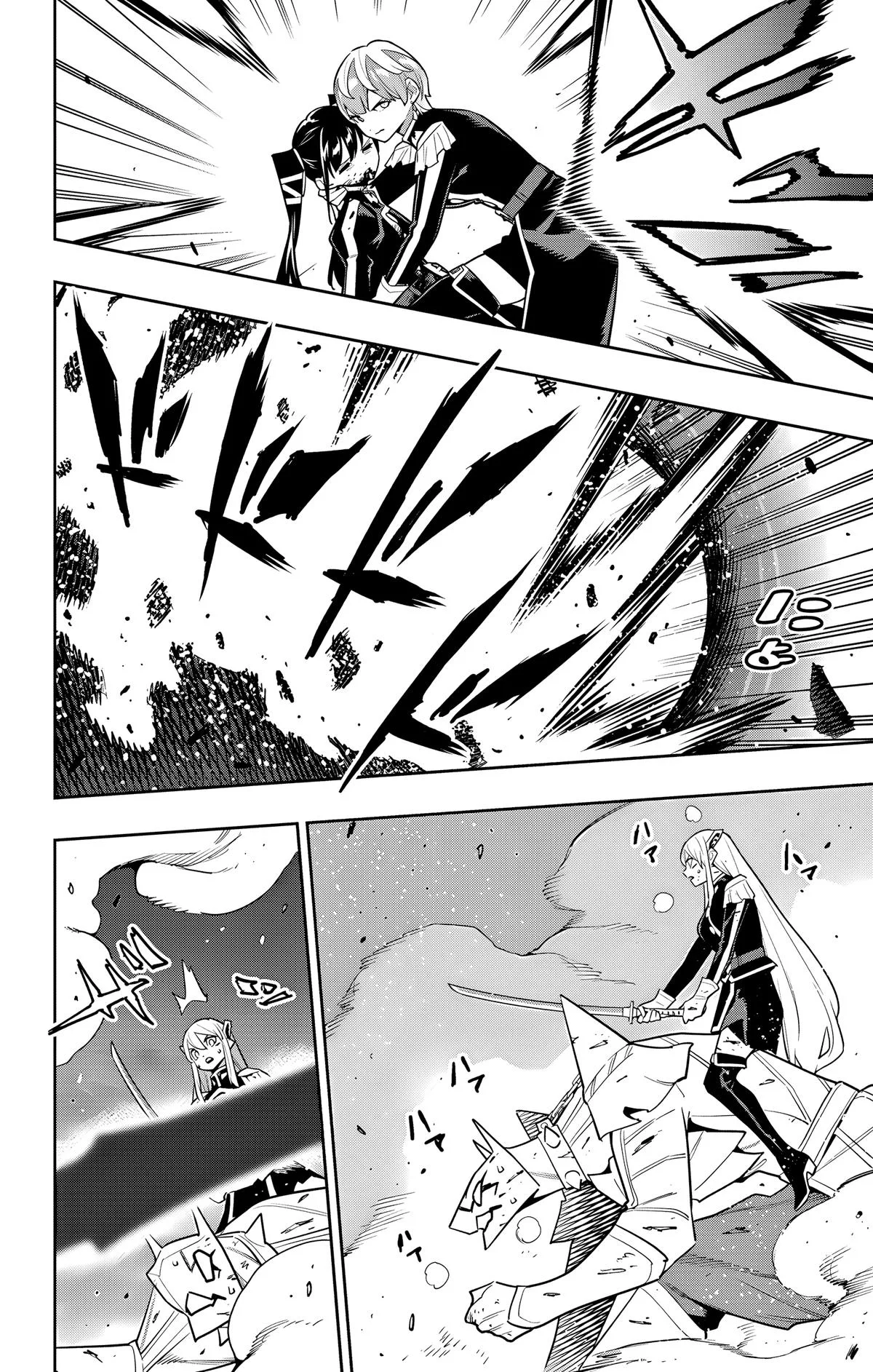 Chained Soldier Chapter 156 – Page 10