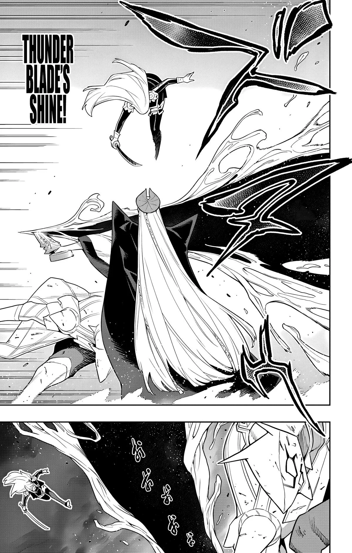Chained Soldier Chapter 156 – Page 11