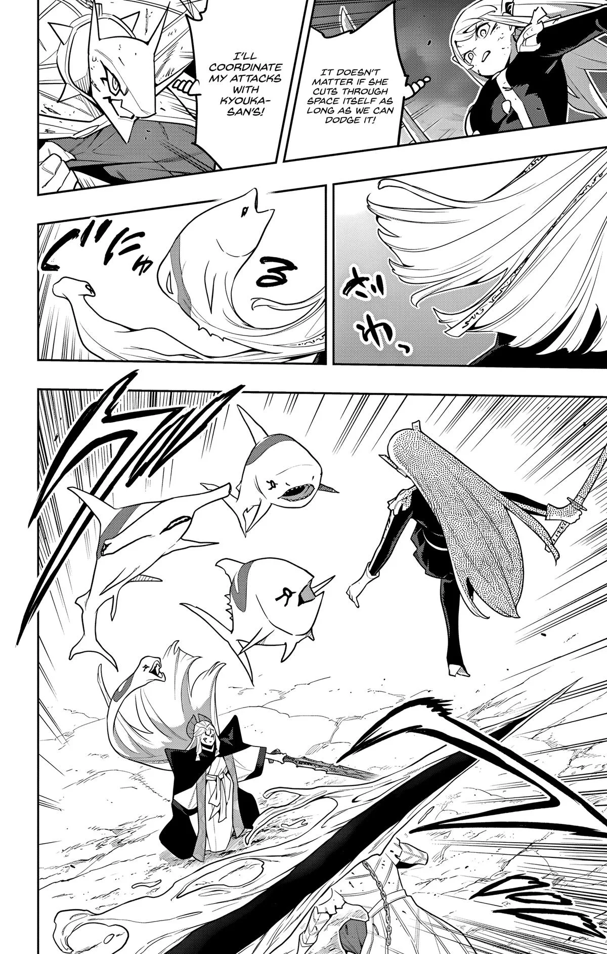 Chained Soldier Chapter 156 – Page 12