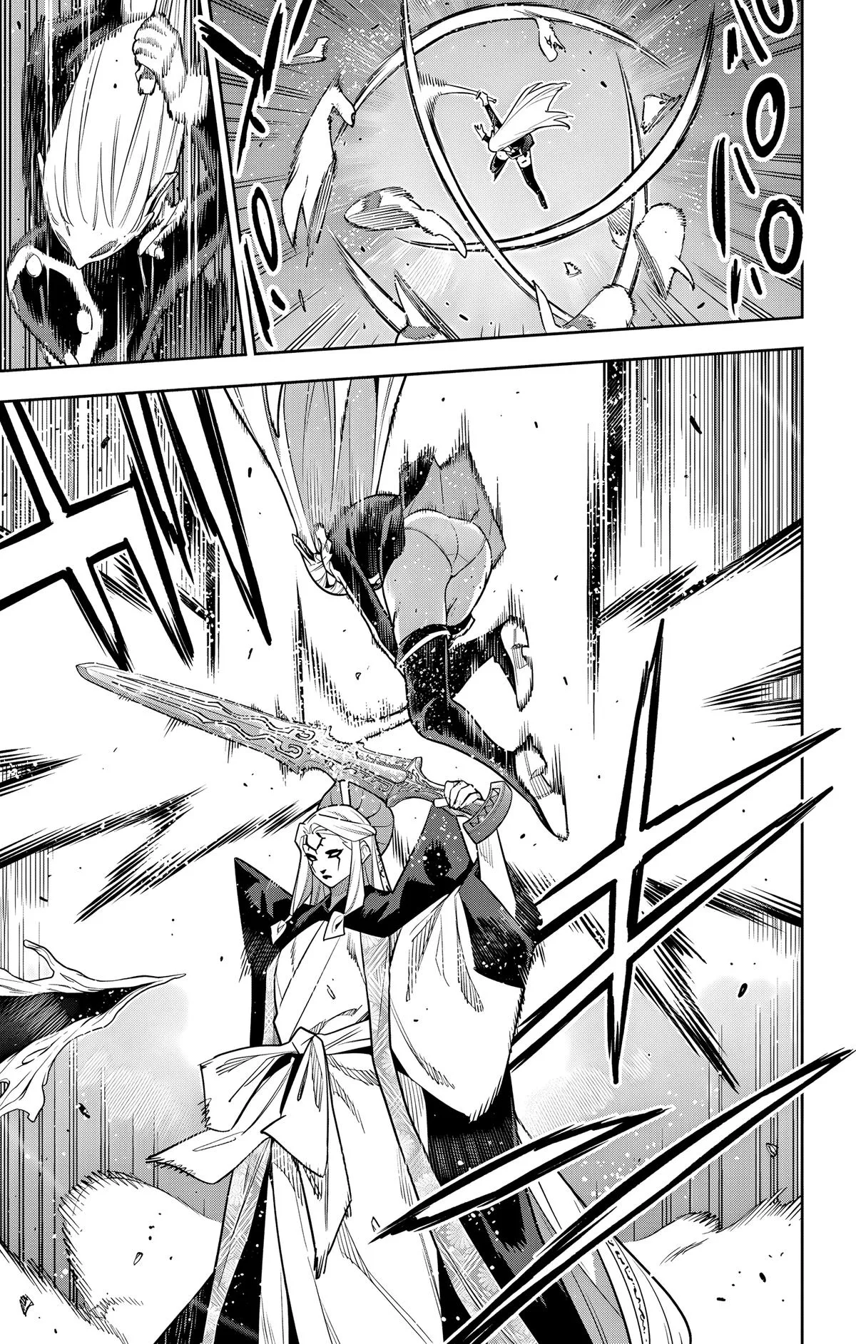Chained Soldier Chapter 156 – Page 15