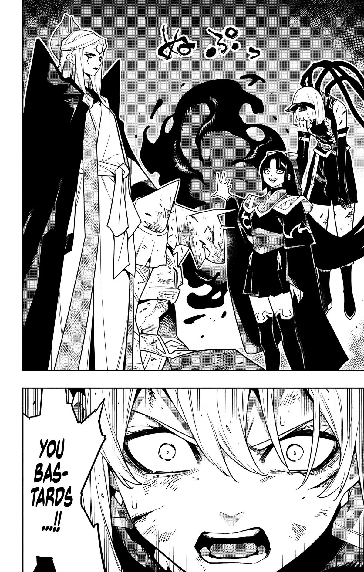 Chained Soldier Chapter 156 – Page 18