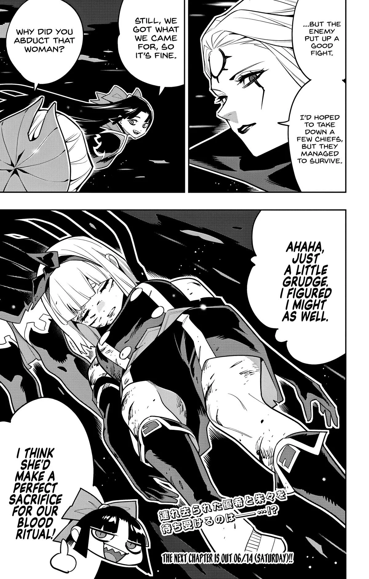 Chained Soldier Chapter 156 – Page 21