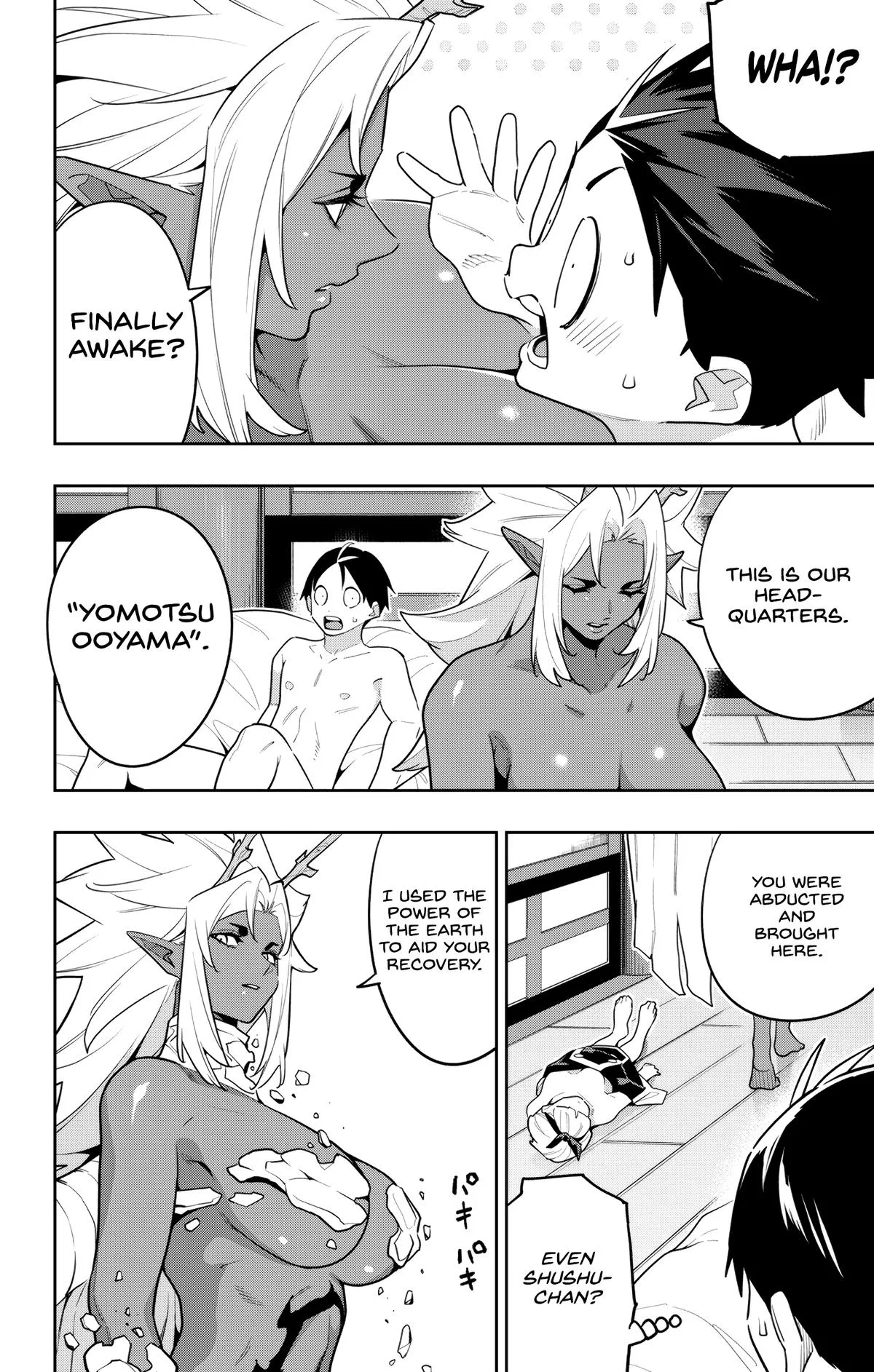 Chained Soldier Chapter 157 – Page 6