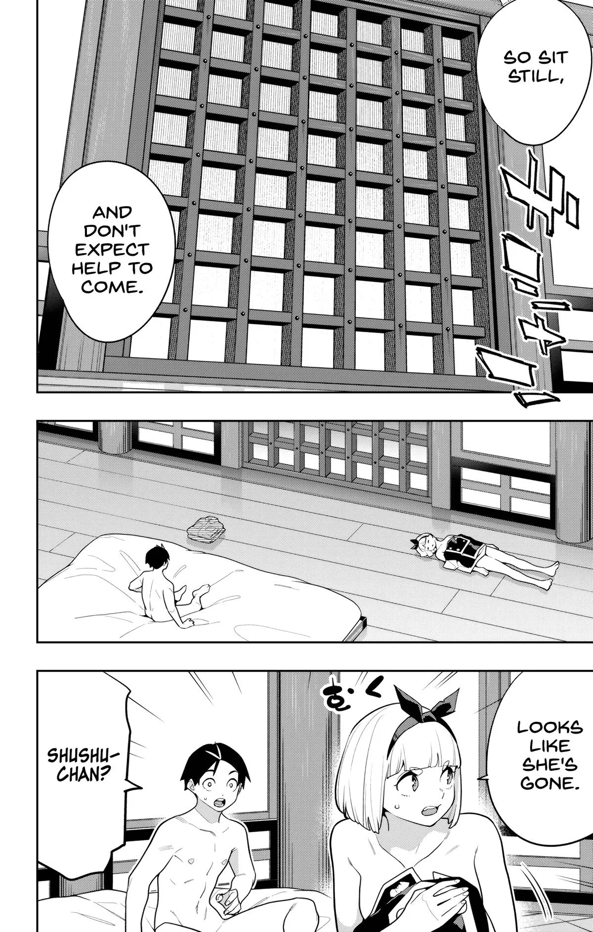 Chained Soldier Chapter 157 – Page 8