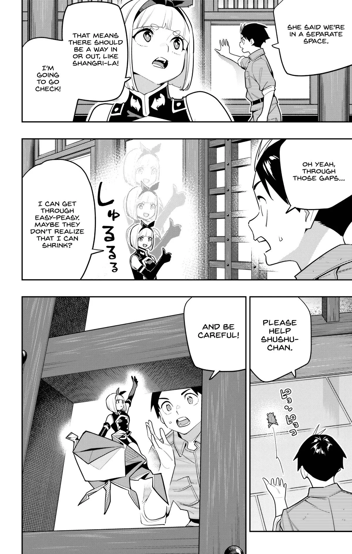 Chained Soldier Chapter 157 – Page 10