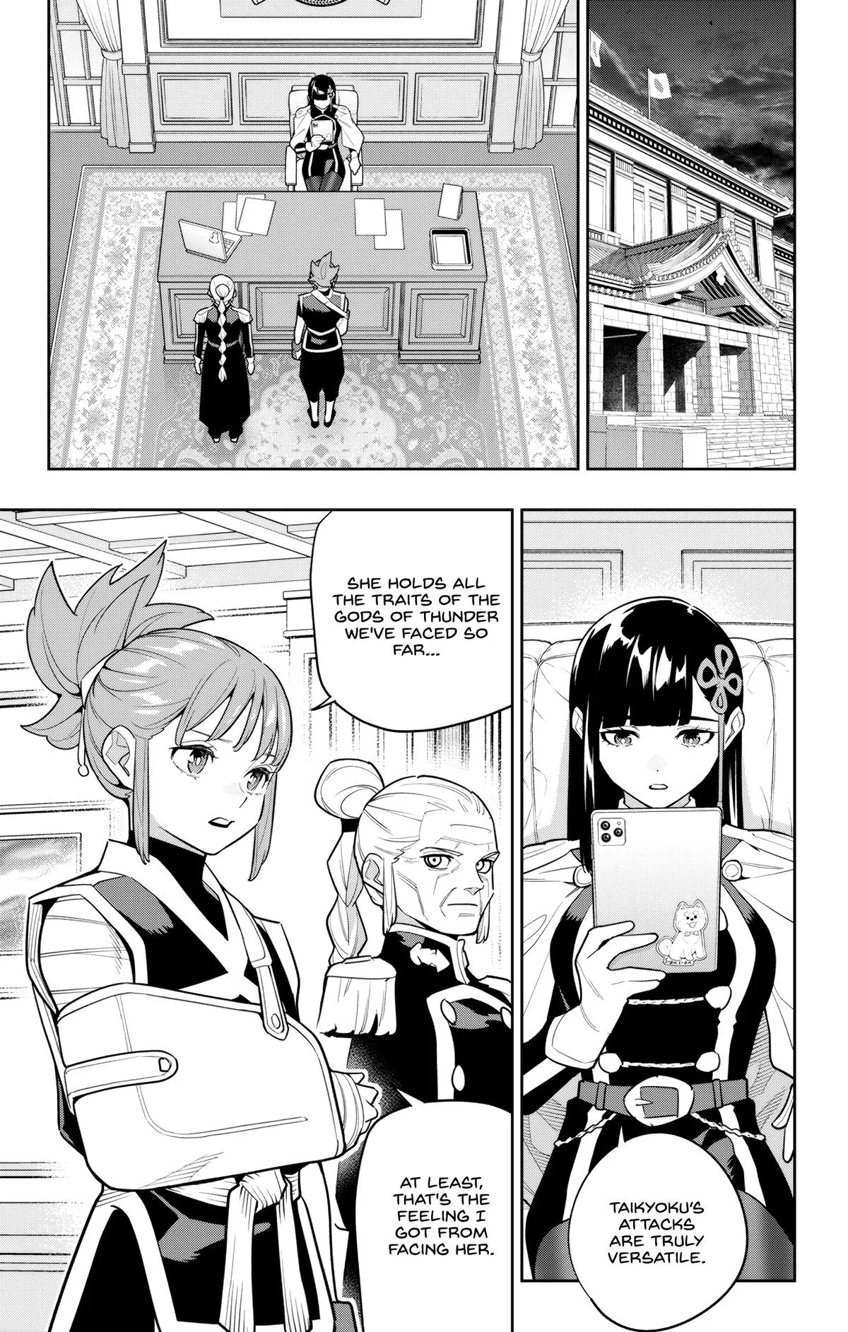 Chained Soldier Chapter 157 – Page 11
