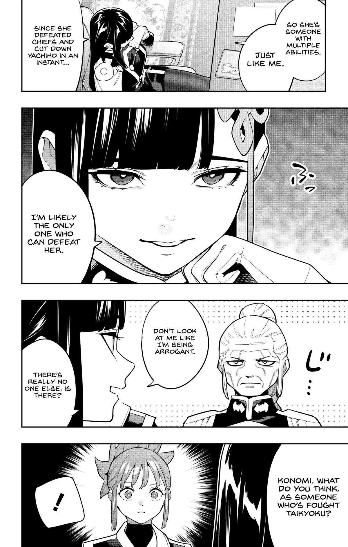 Chained Soldier Chapter 157 – Page 12