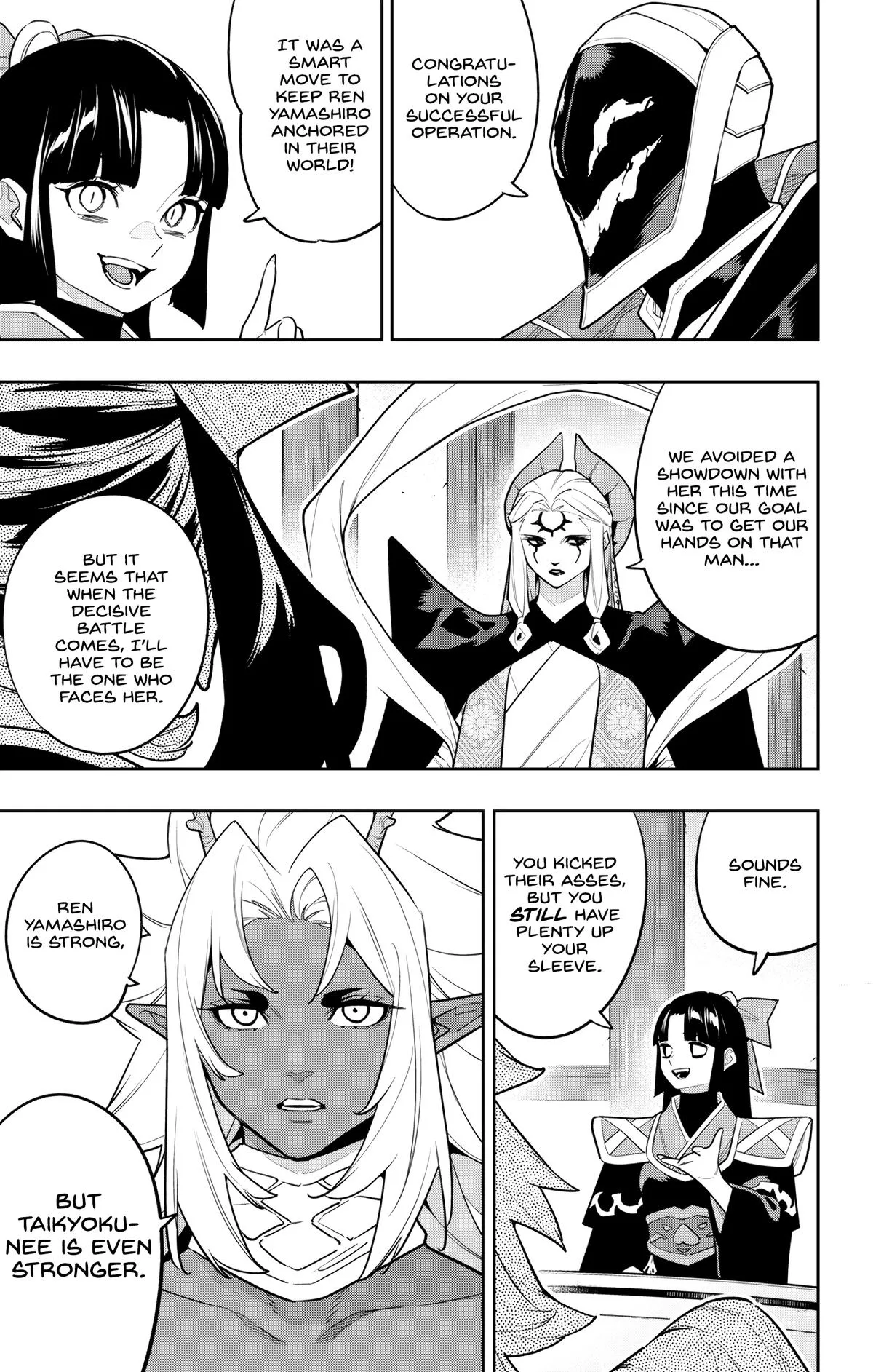Chained Soldier Chapter 157 – Page 15