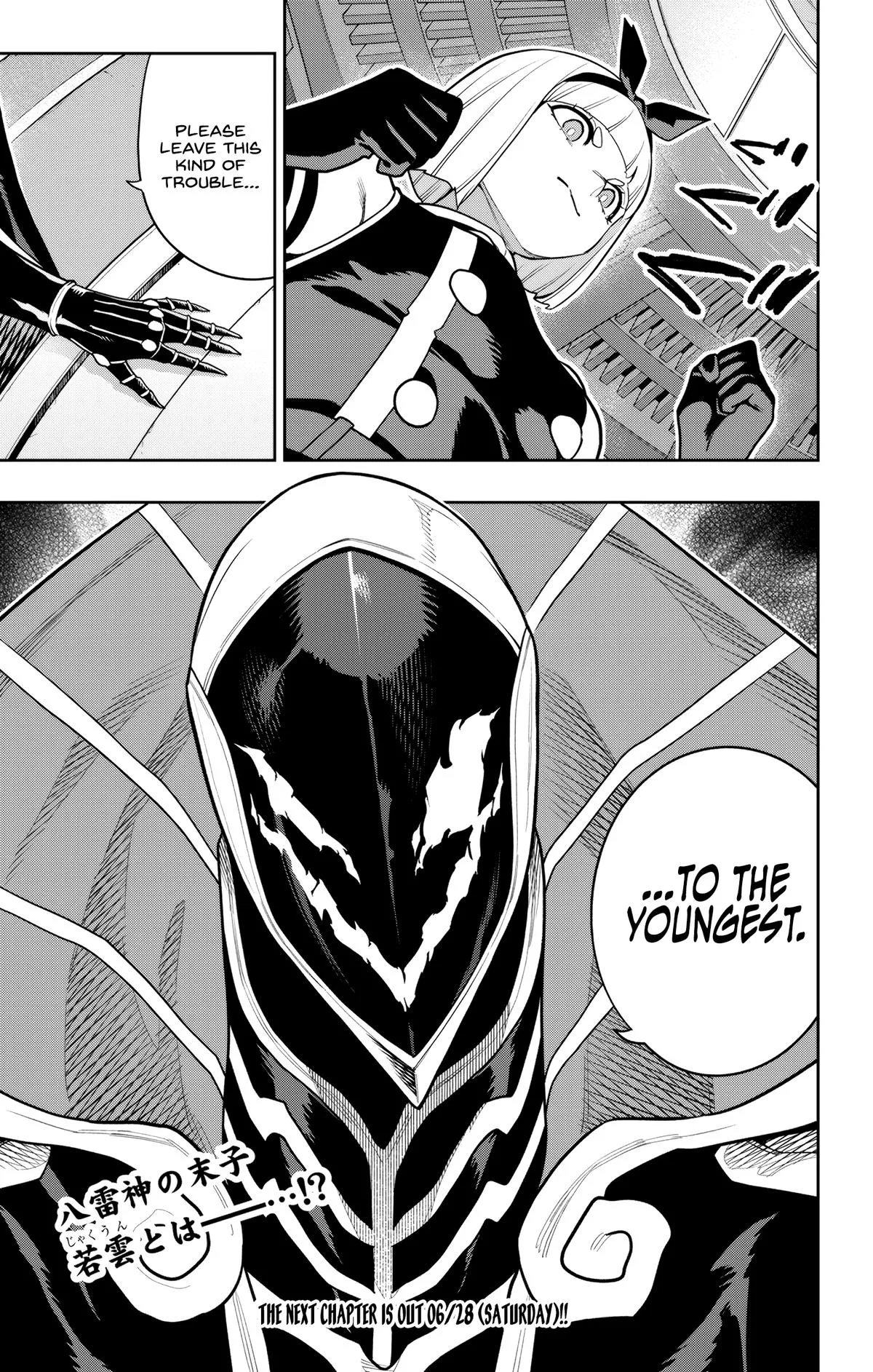 Chained Soldier Chapter 157 – Page 21