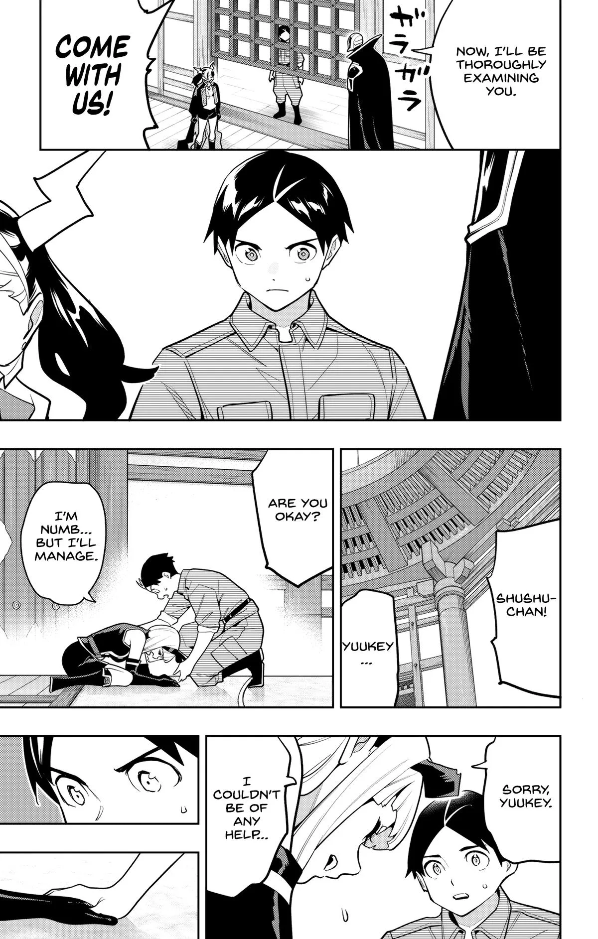 Chained Soldier Chapter 158 – Page 7