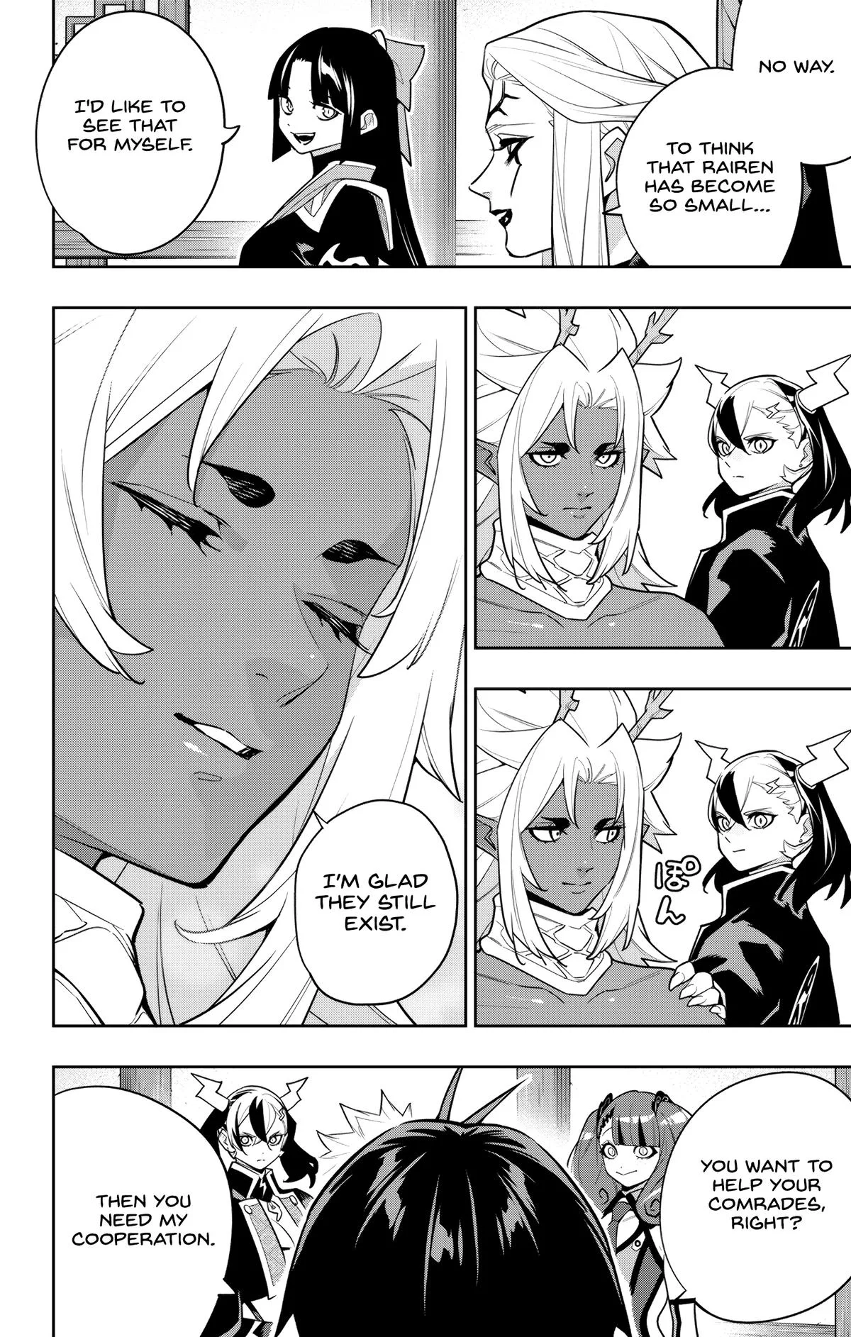 Chained Soldier Chapter 158 – Page 12