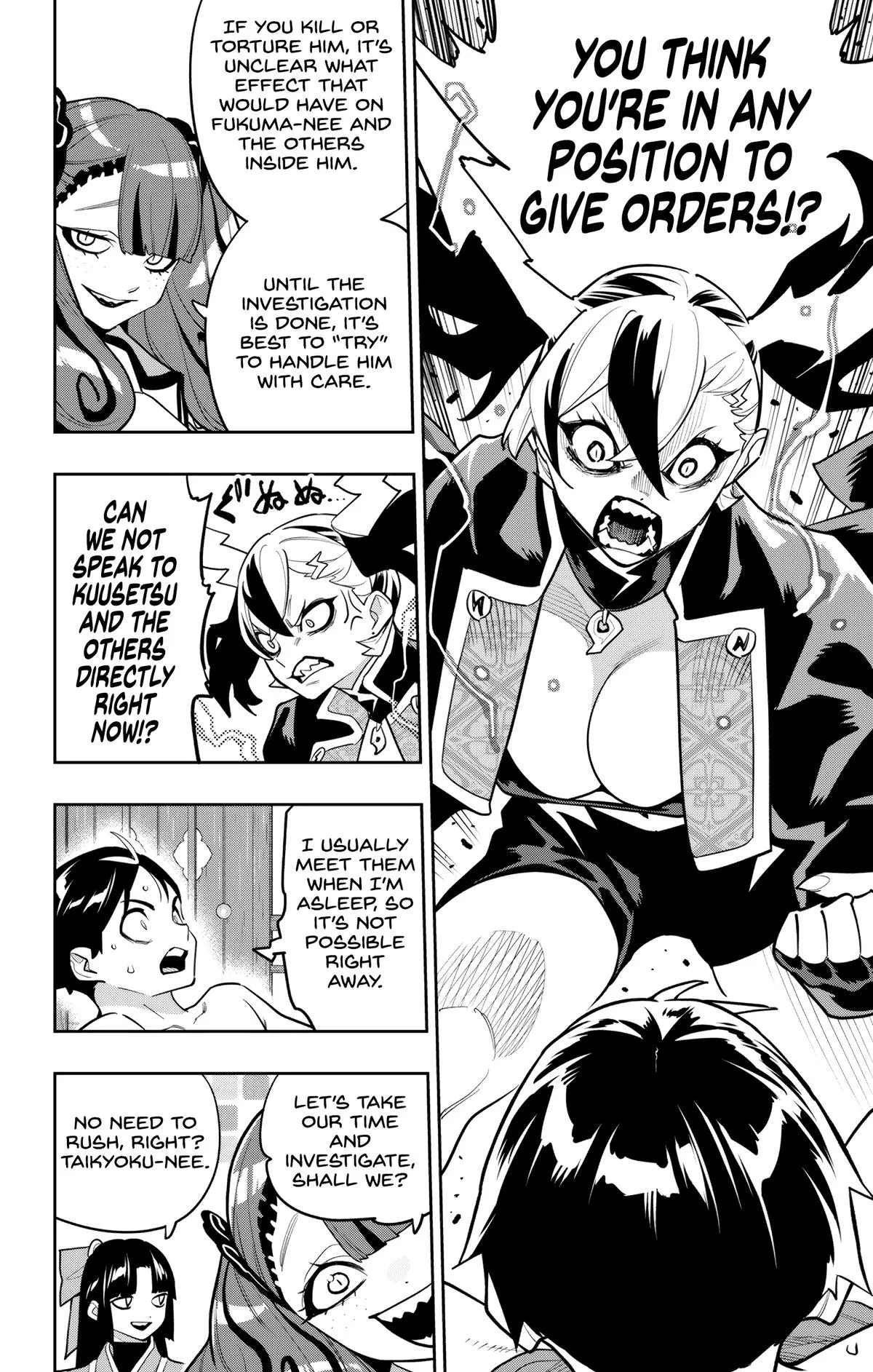 Chained Soldier Chapter 158 – Page 14