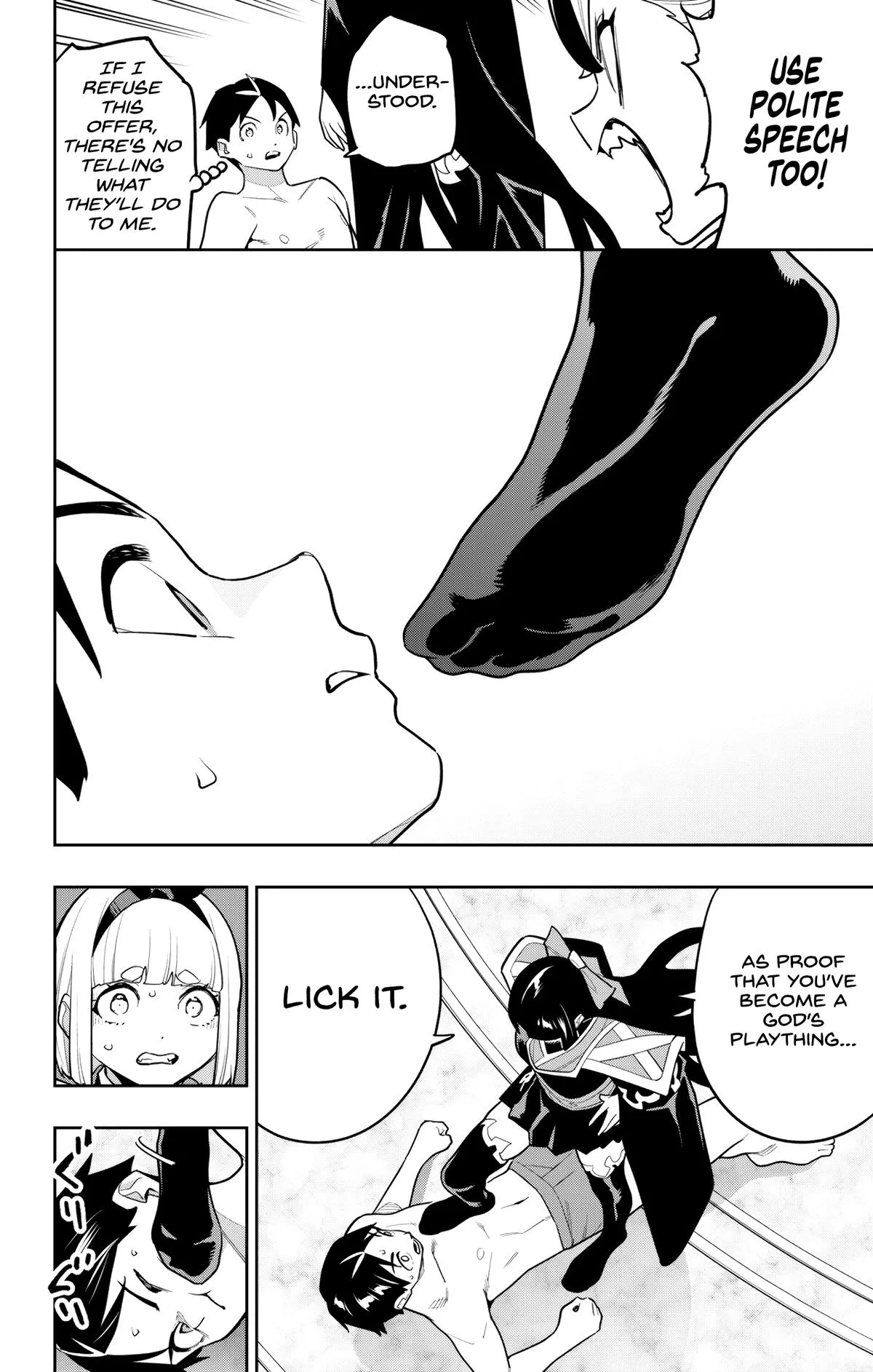 Chained Soldier Chapter 158 – Page 16