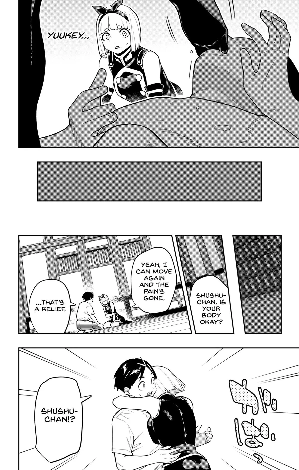 Chained Soldier Chapter 158 – Page 18