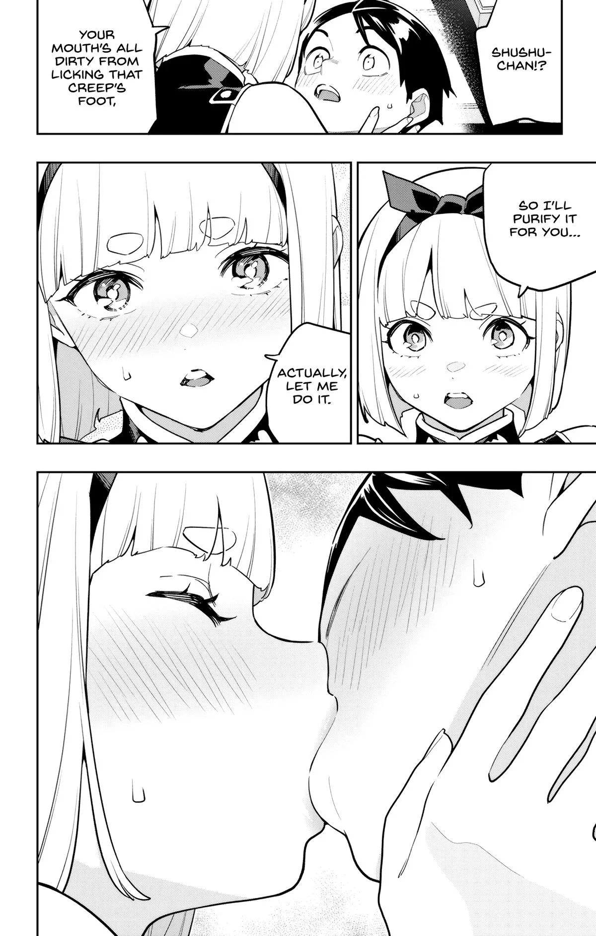 Chained Soldier Chapter 158 – Page 20