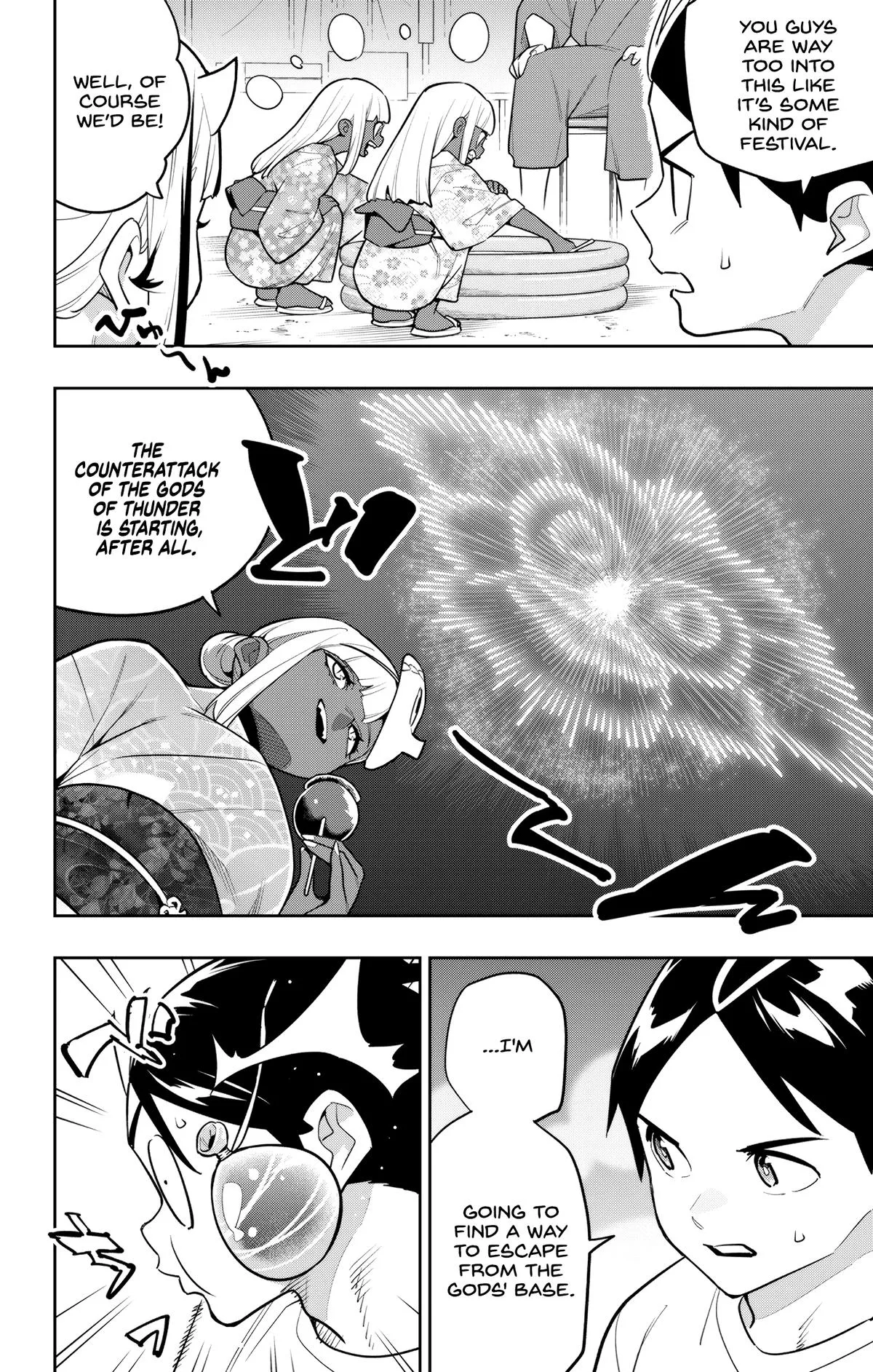 Chained Soldier Chapter 159 – Page 2