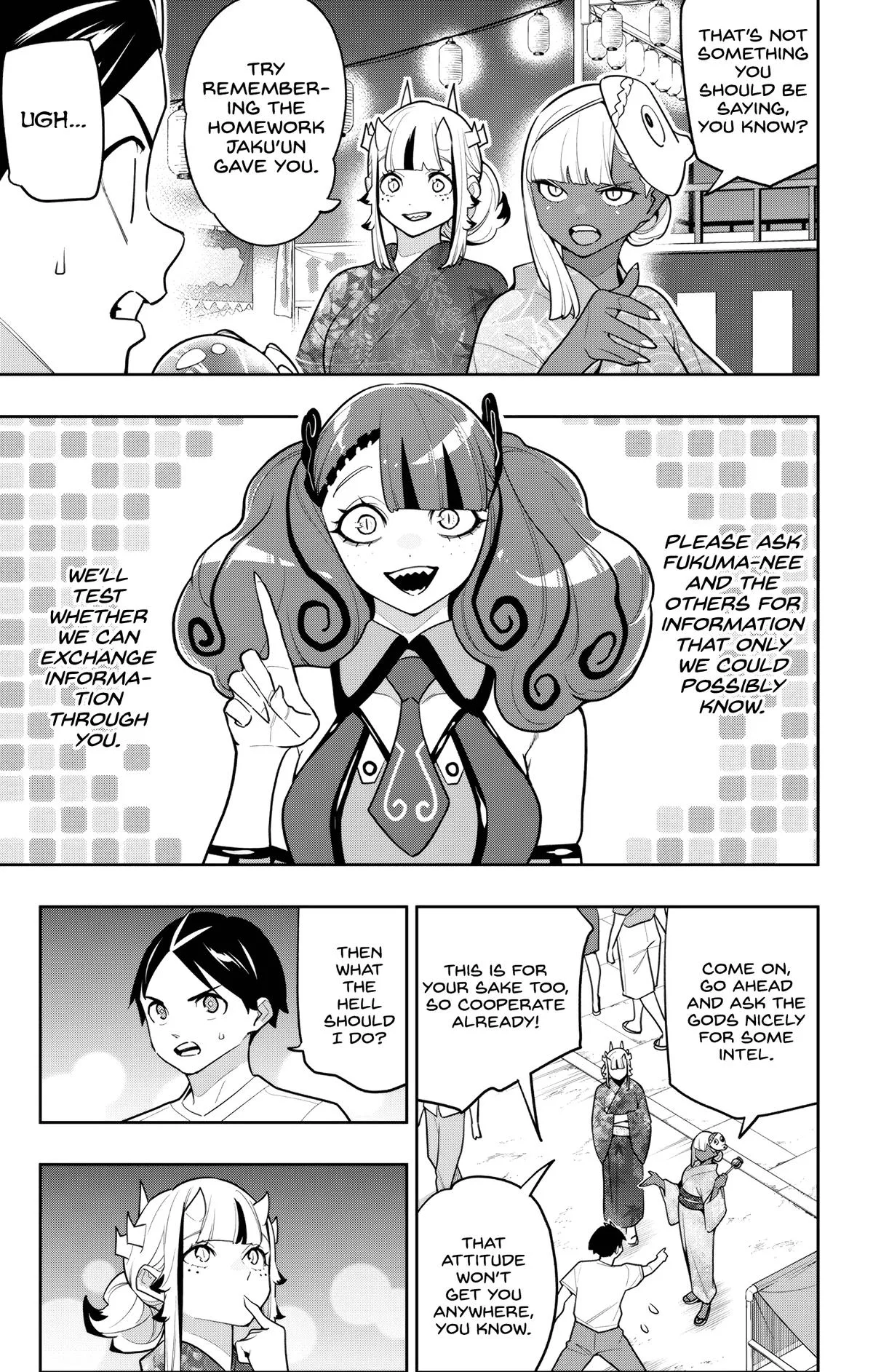 Chained Soldier Chapter 159 – Page 3
