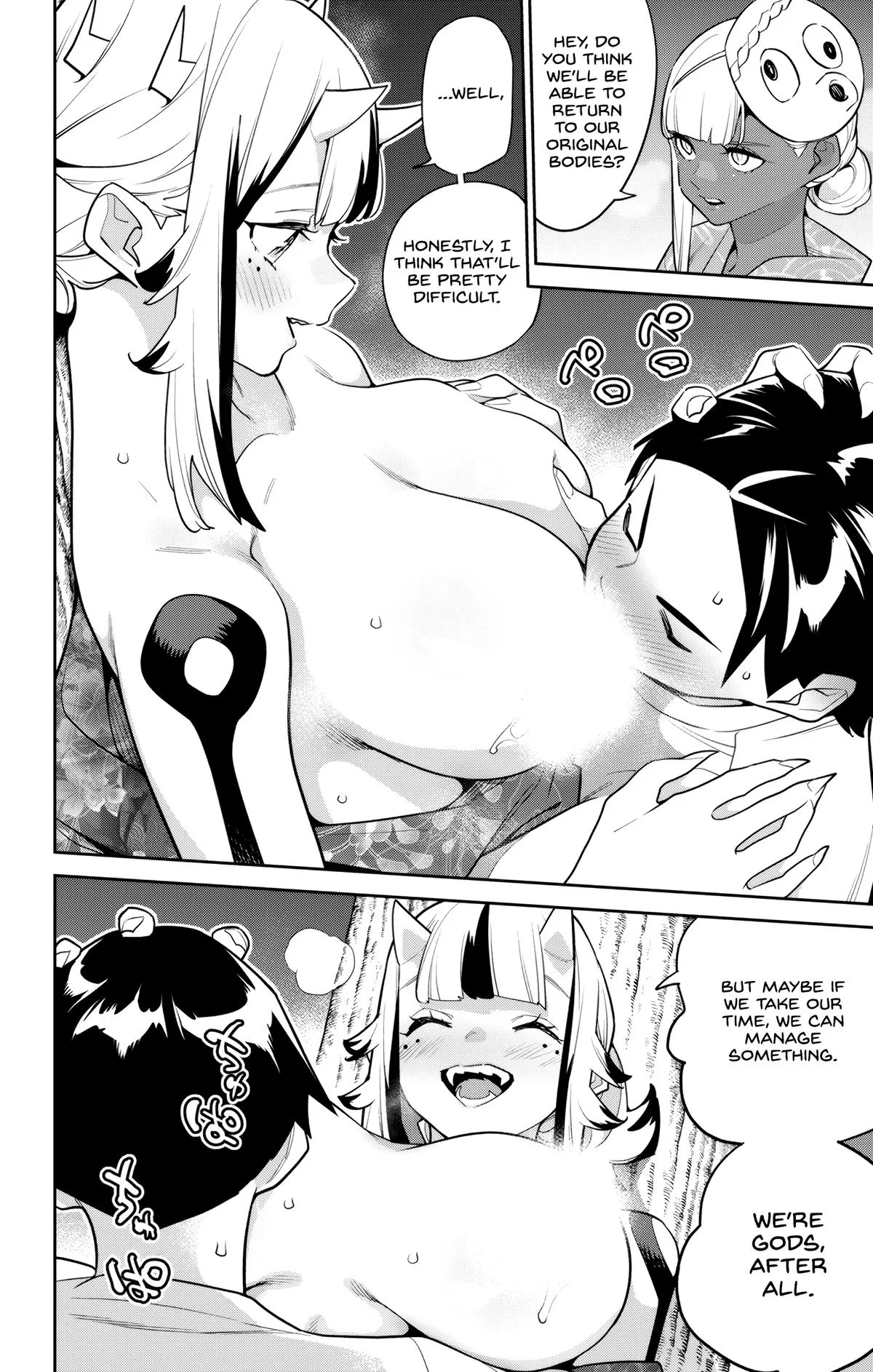 Chained Soldier Chapter 159 – Page 6