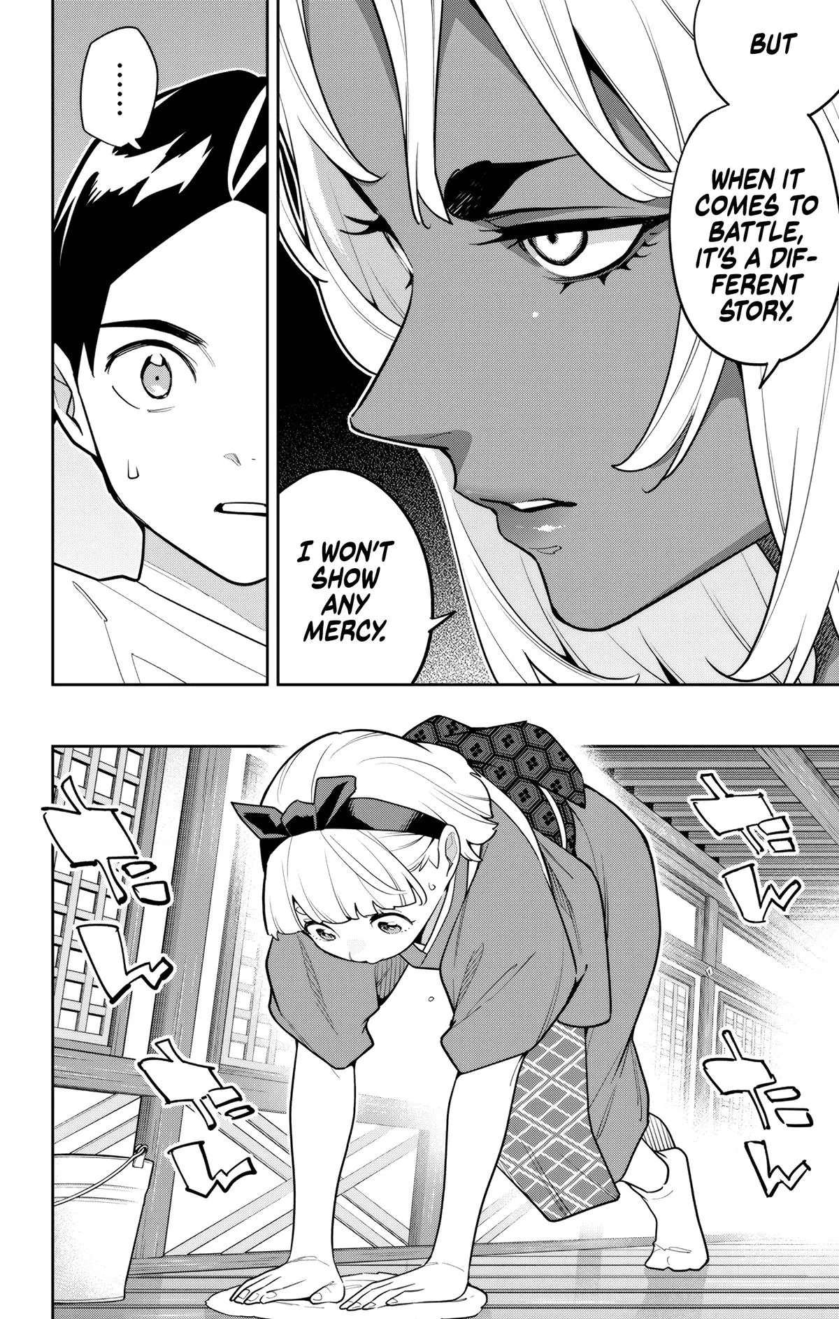 Chained Soldier Chapter 159 – Page 12