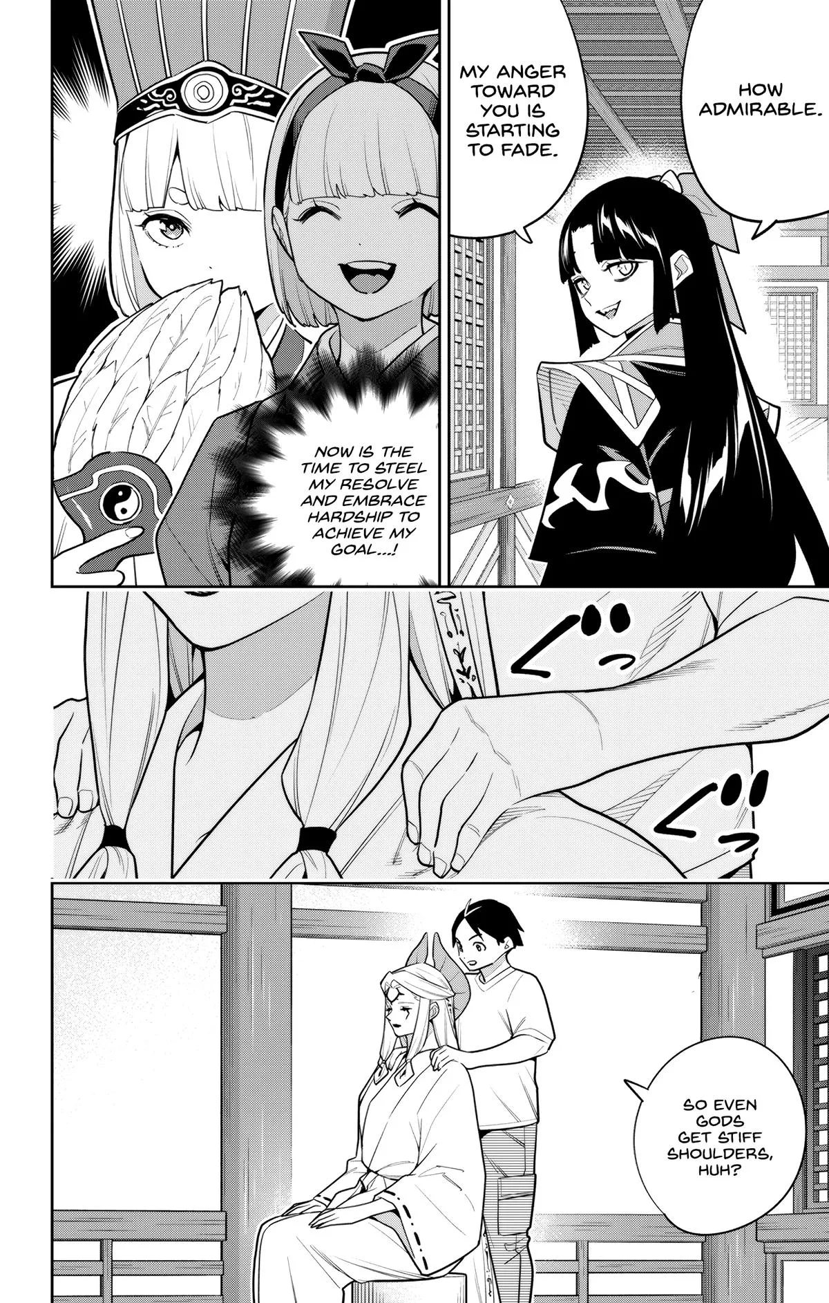 Chained Soldier Chapter 159 – Page 14