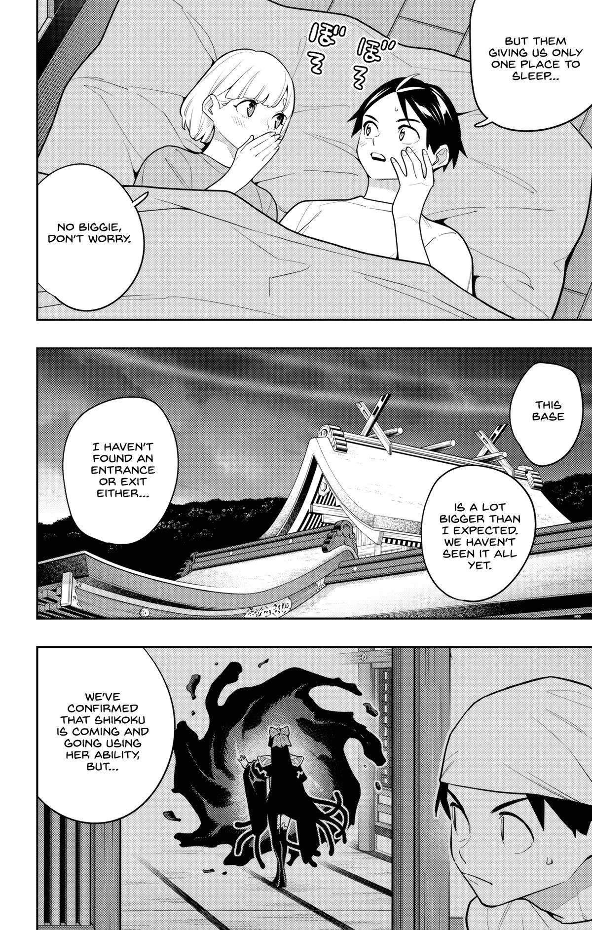 Chained Soldier Chapter 159 – Page 20