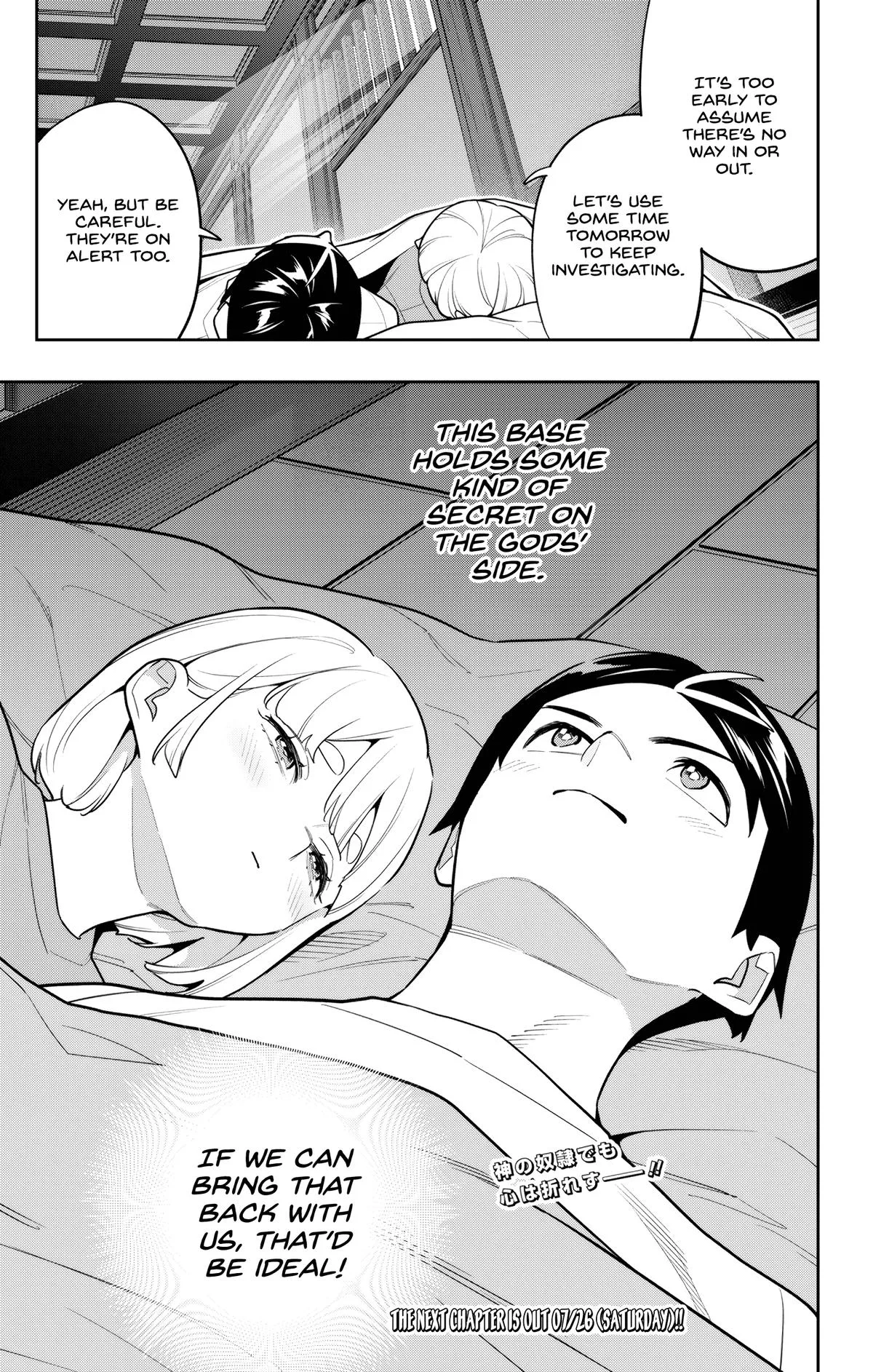 Chained Soldier Chapter 159 – Page 21