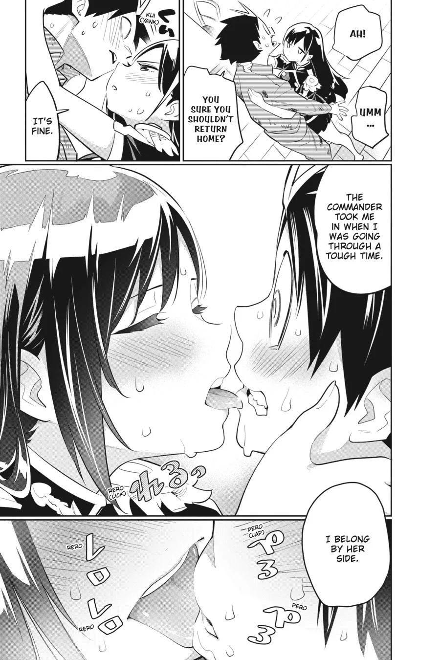 Chained Soldier Chapter 16 – Page 7