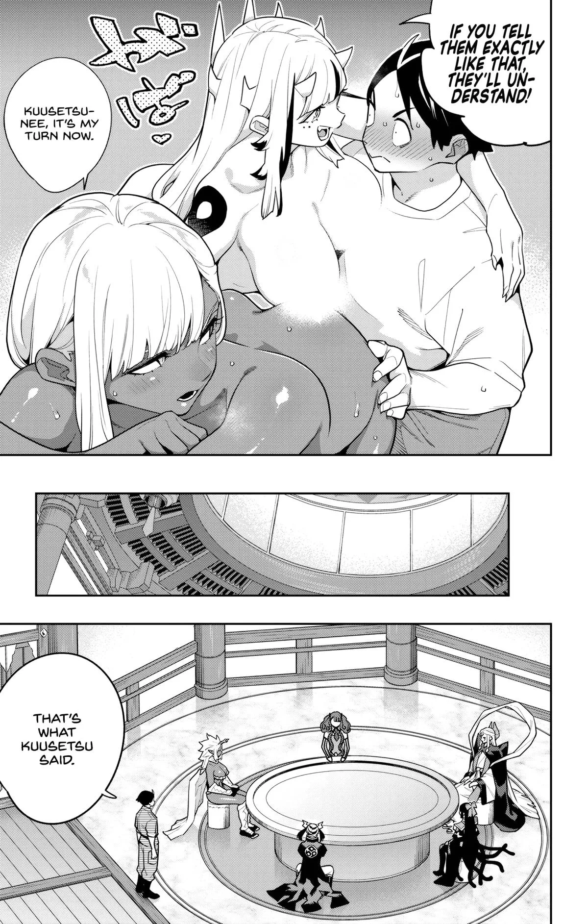 Chained Soldier Chapter 160 – Page 3