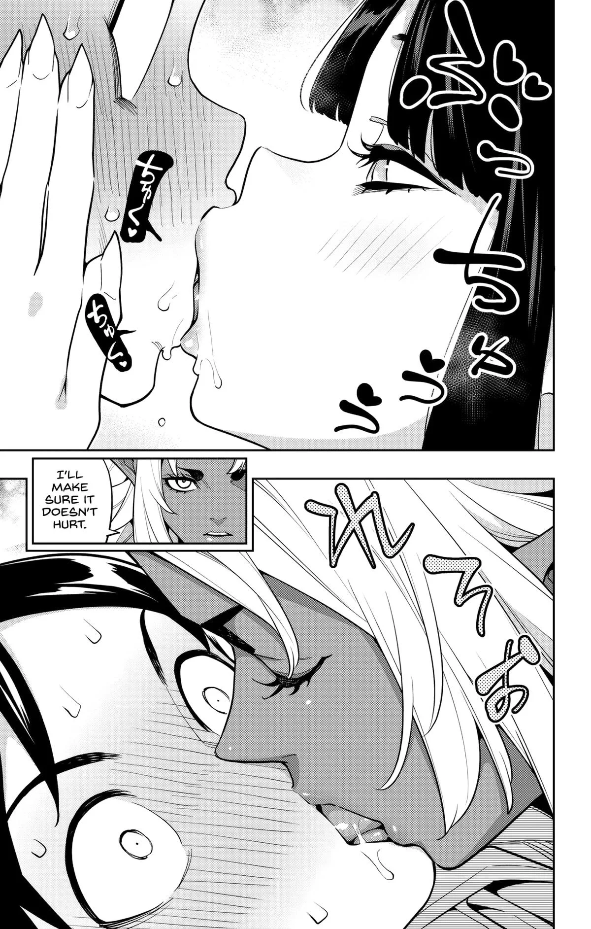 Chained Soldier Chapter 160 – Page 7