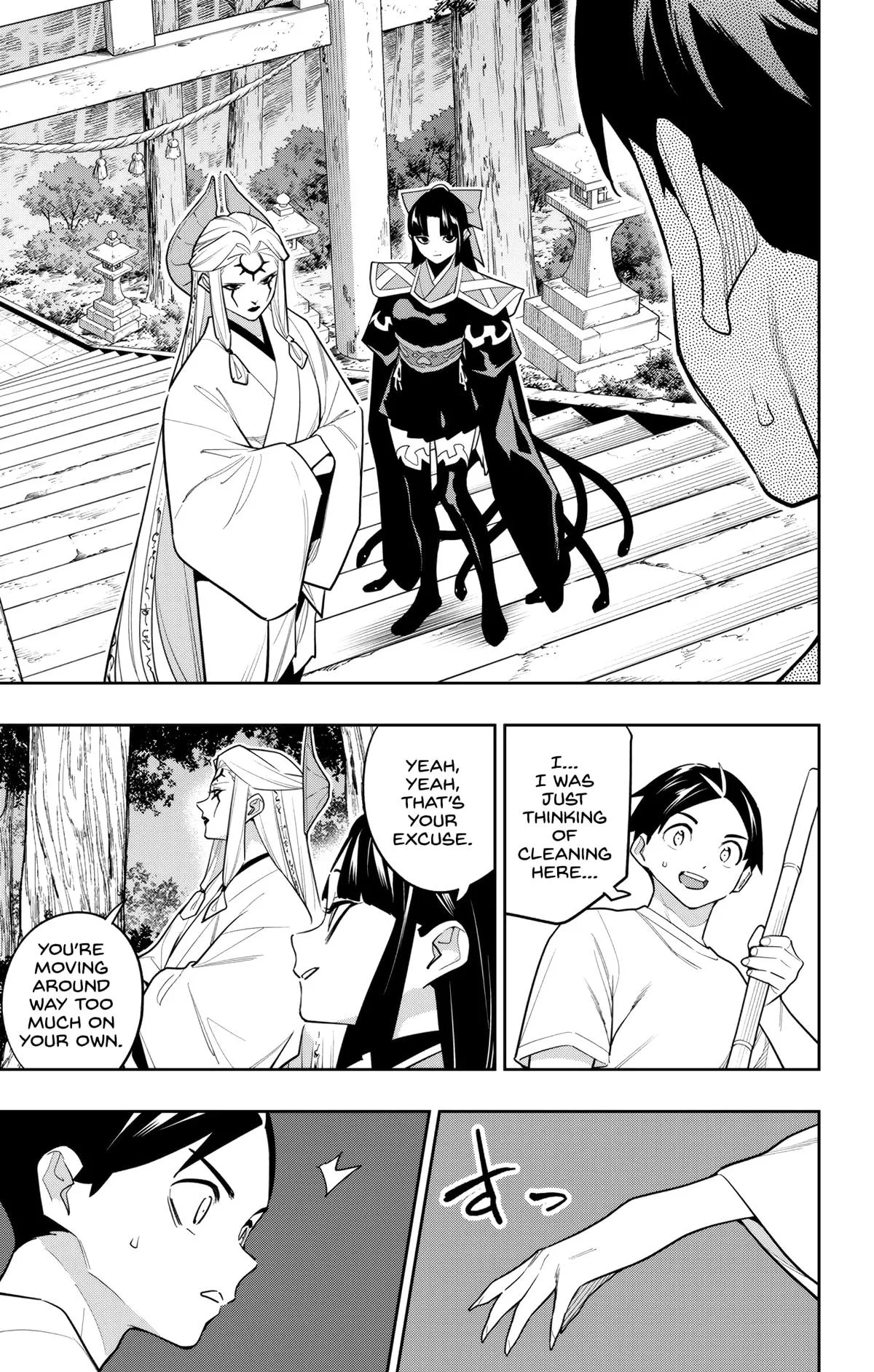 Chained Soldier Chapter 160 – Page 13