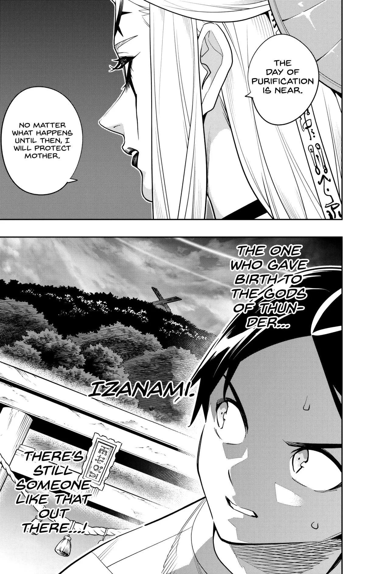 Chained Soldier Chapter 160 – Page 15