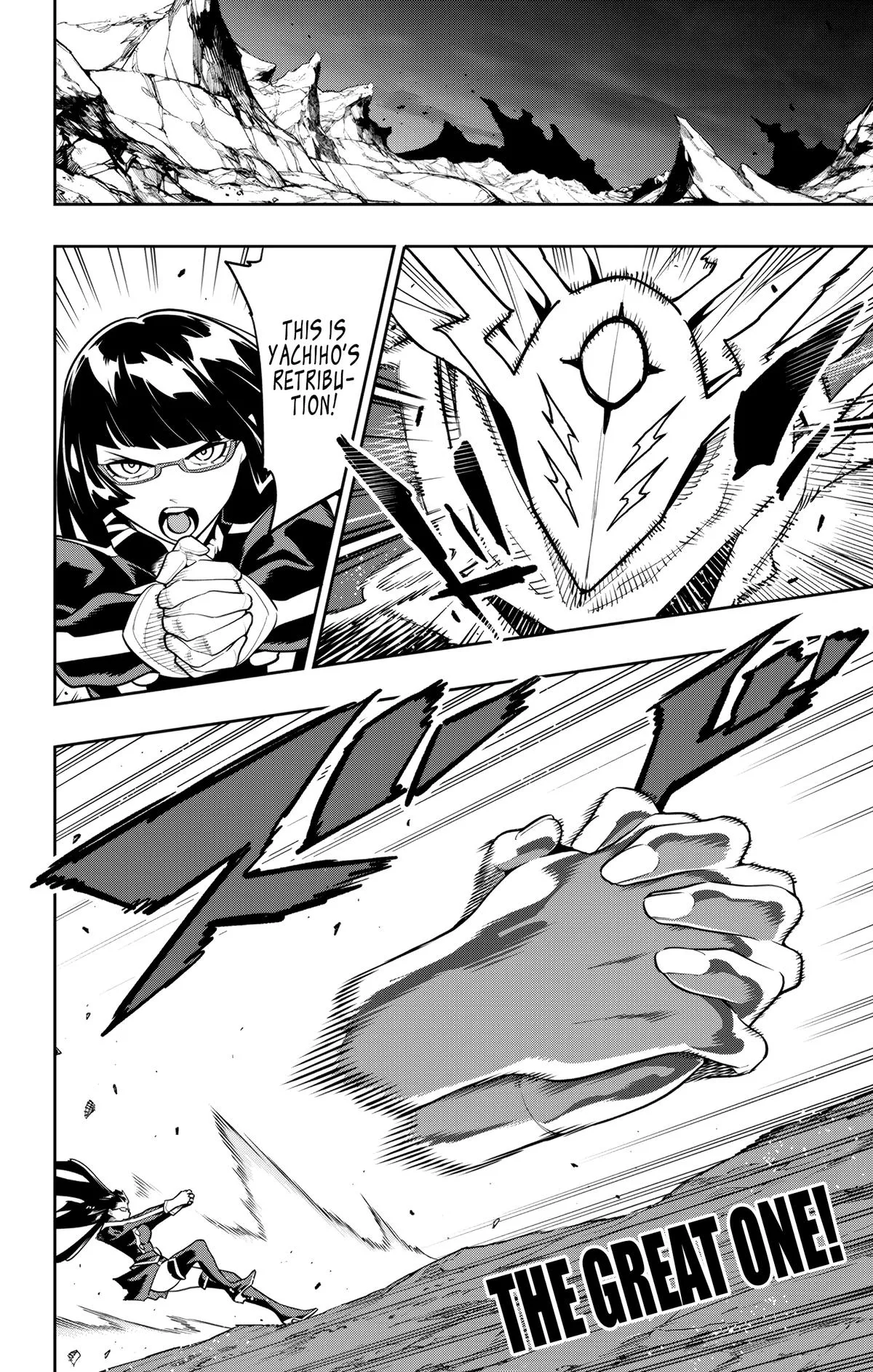Chained Soldier Chapter 160 – Page 16