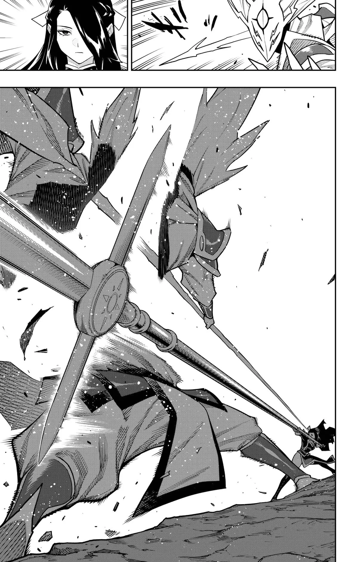 Chained Soldier Chapter 160 – Page 19