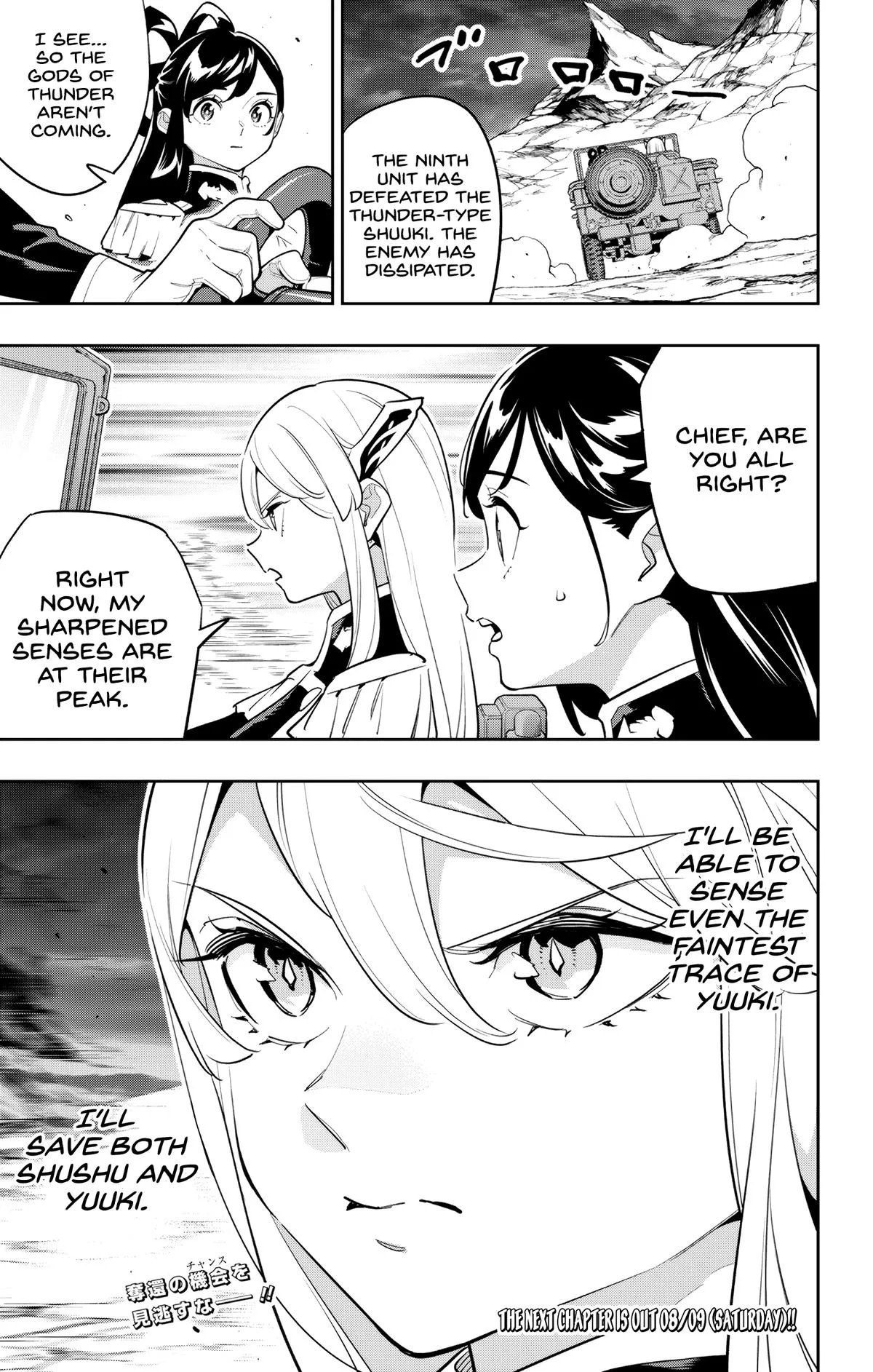 Chained Soldier Chapter 160 – Page 21