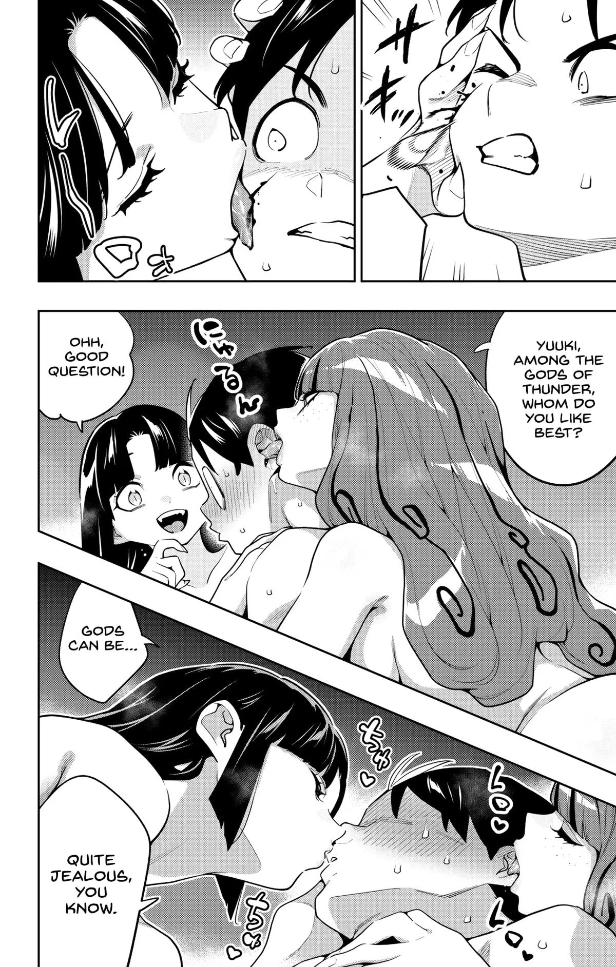Chained Soldier Chapter 161 – Page 2