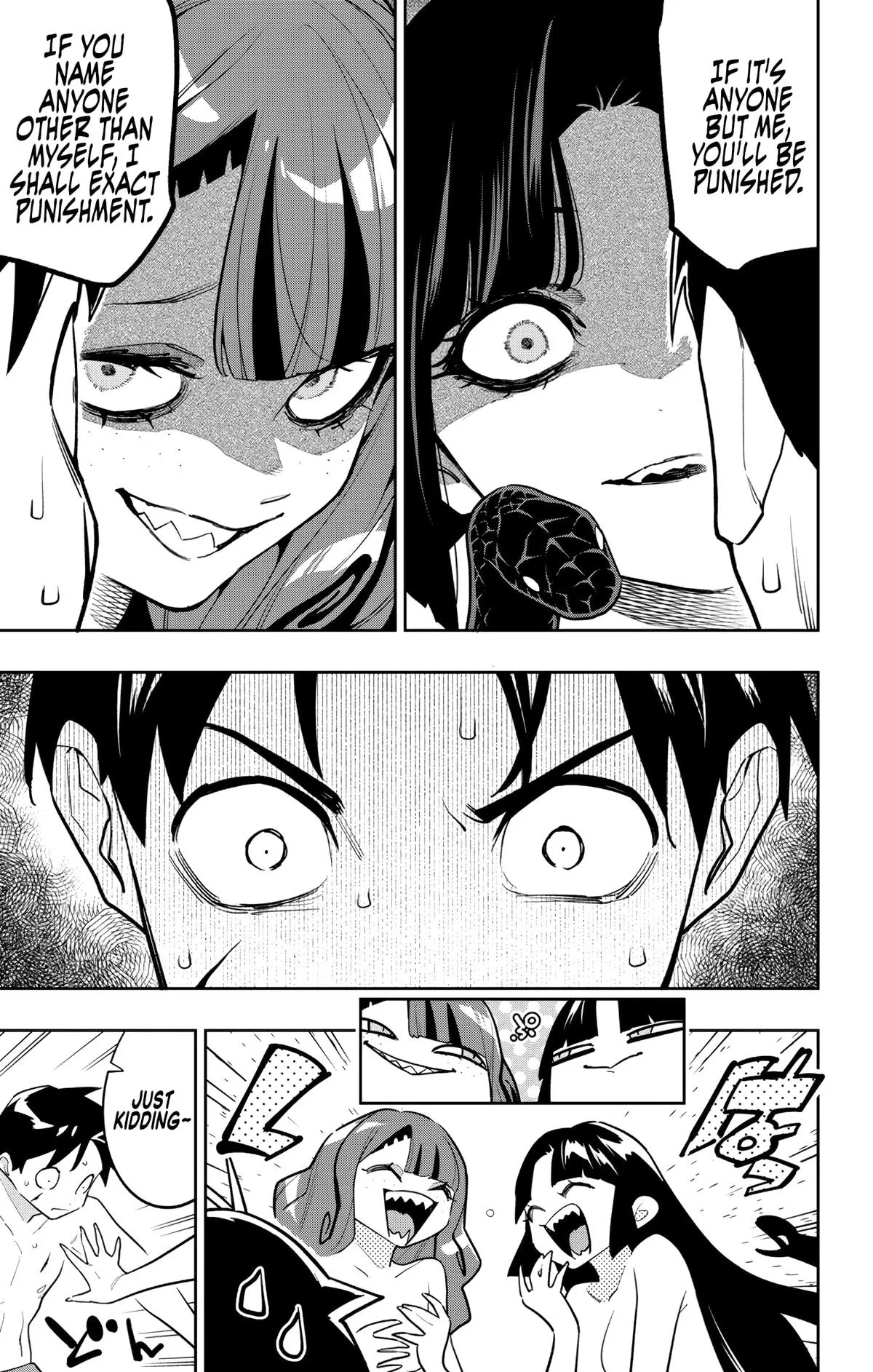 Chained Soldier Chapter 161 – Page 3