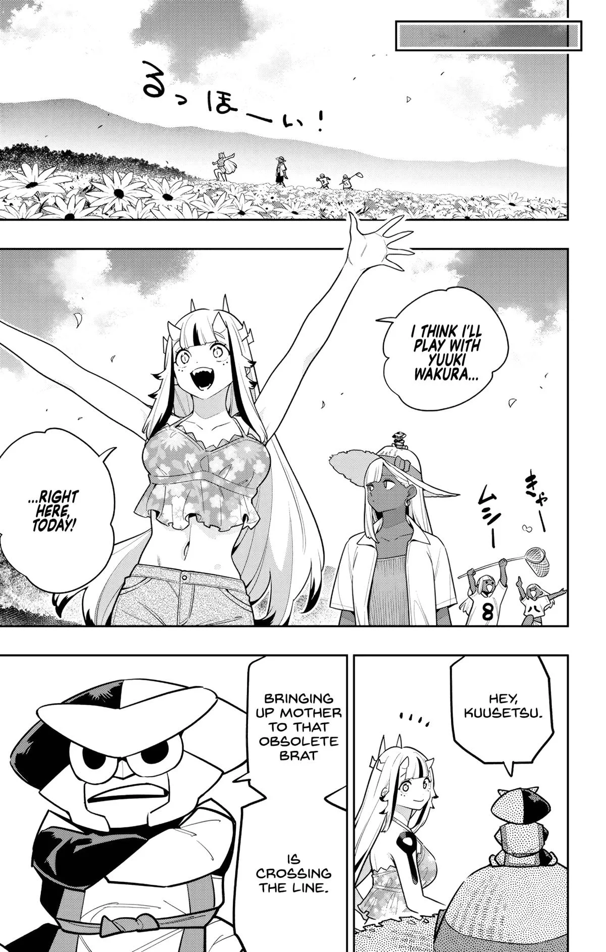Chained Soldier Chapter 161 – Page 5