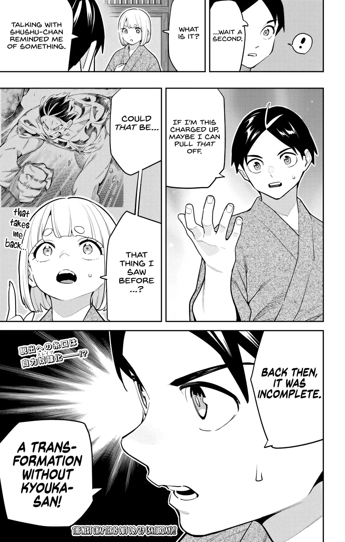 Chained Soldier Chapter 161 – Page 11