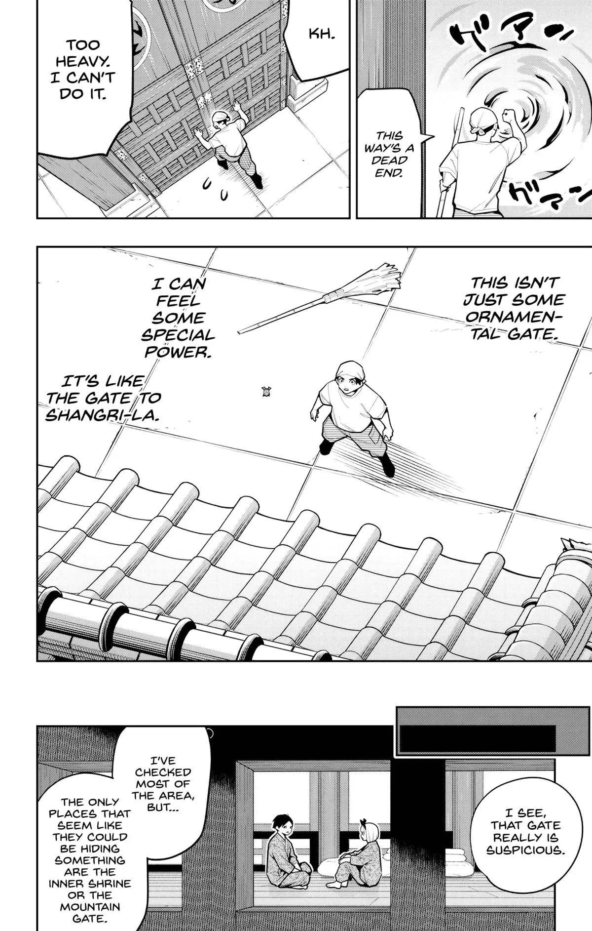 Chained Soldier Chapter 162 – Page 10