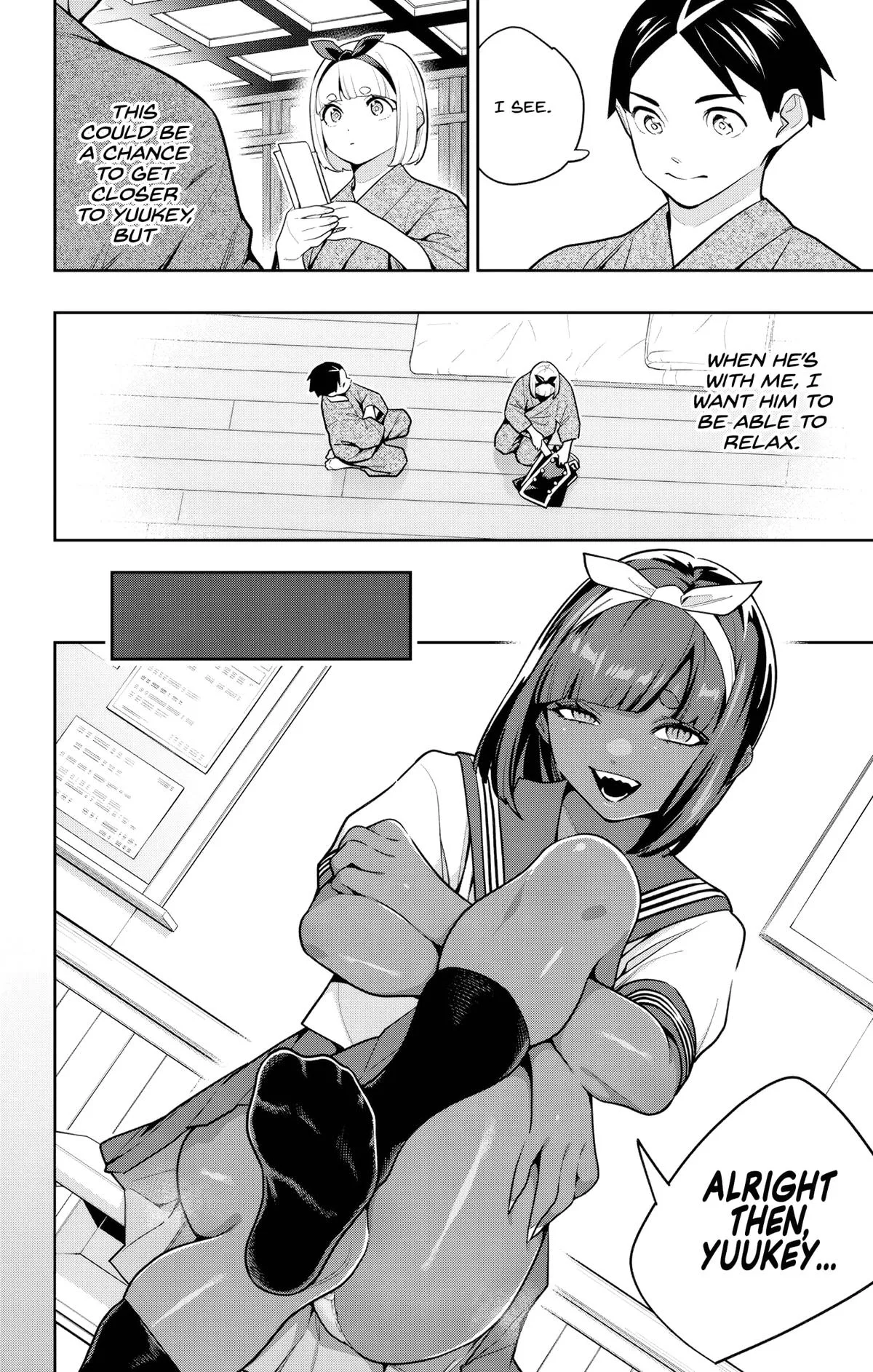 Chained Soldier Chapter 162 – Page 12