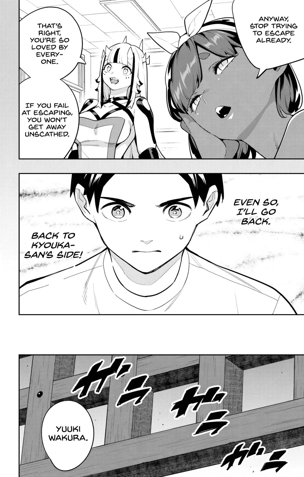 Chained Soldier Chapter 162 – Page 14