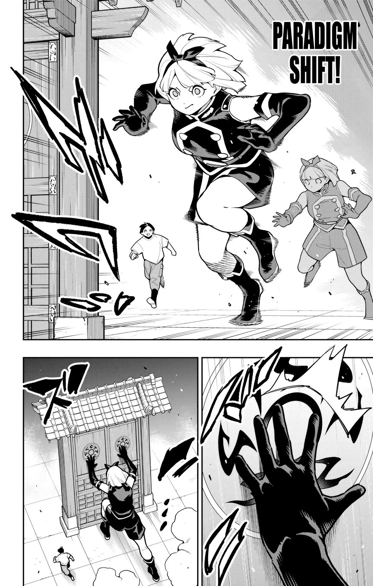 Chained Soldier Chapter 163 – Page 6