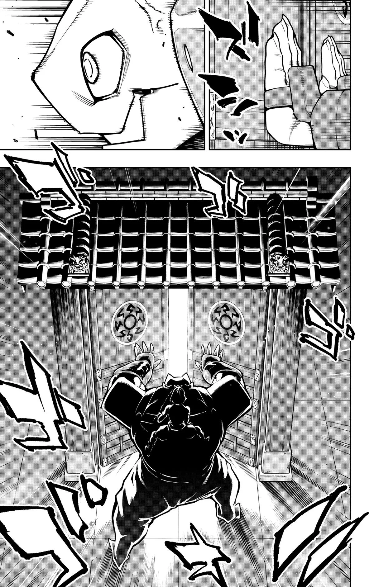 Chained Soldier Chapter 163 – Page 13