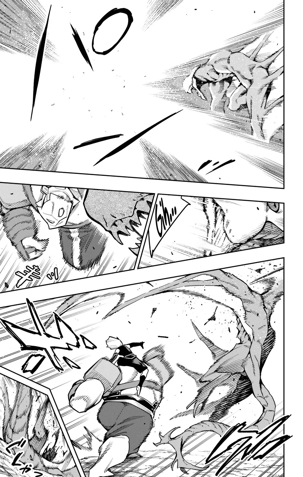 Chained Soldier Chapter 164 – Page 3